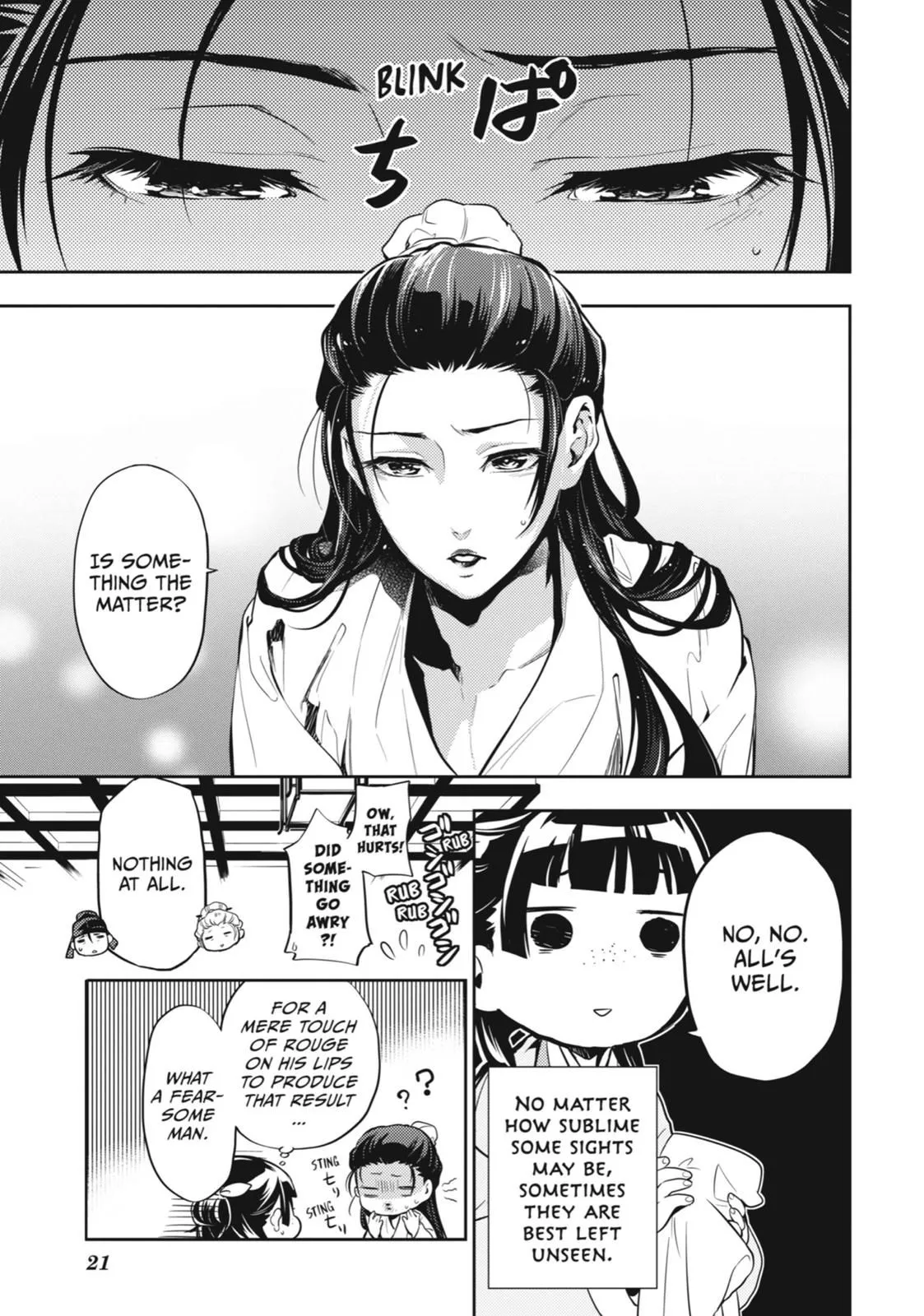 Read Kusuriya no Hitorigoto (EN) Manga Online