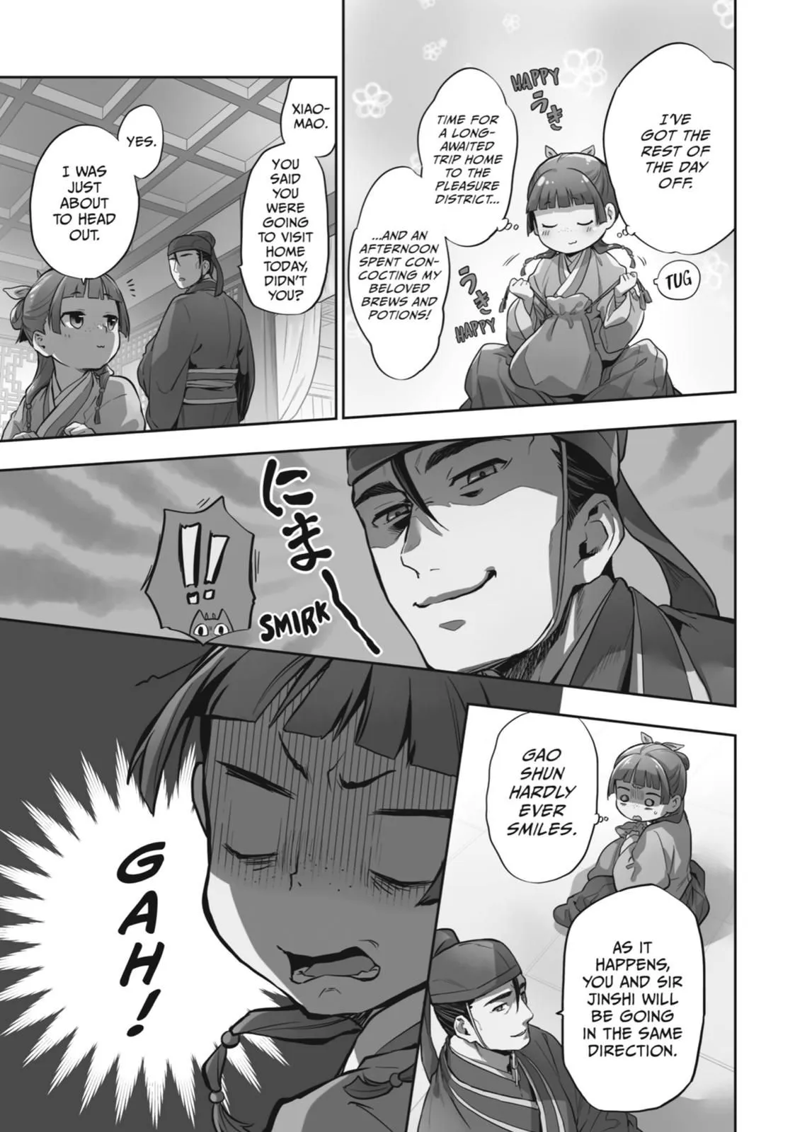 Read Kusuriya no Hitorigoto (EN) Manga Online