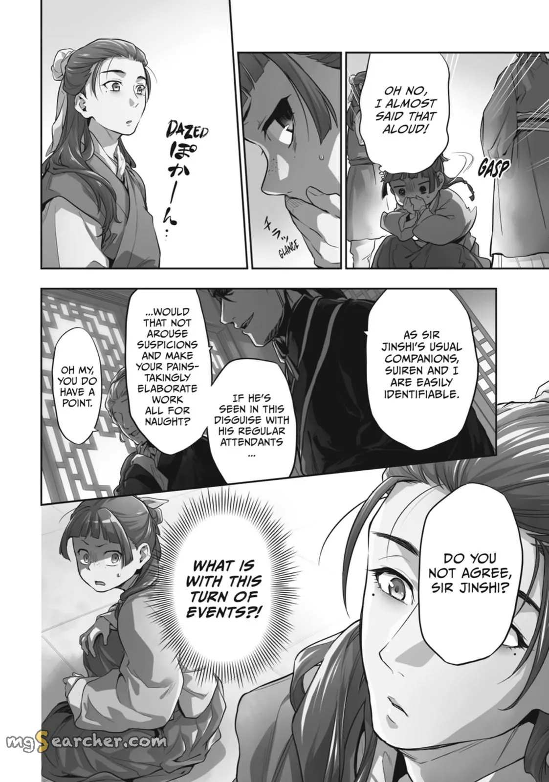 Read Kusuriya no Hitorigoto (EN) Manga Online
