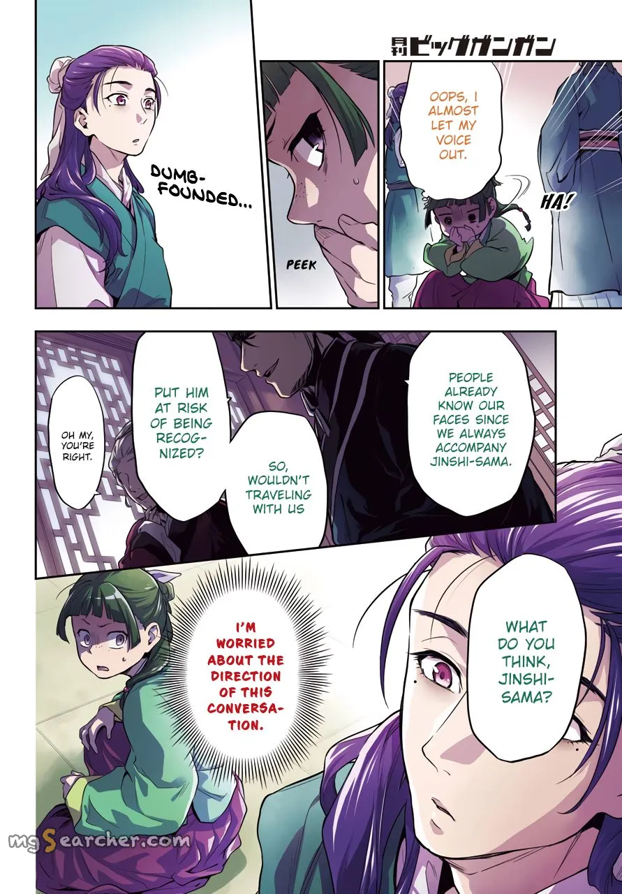 Read Kusuriya no Hitorigoto (EN) Manga Online
