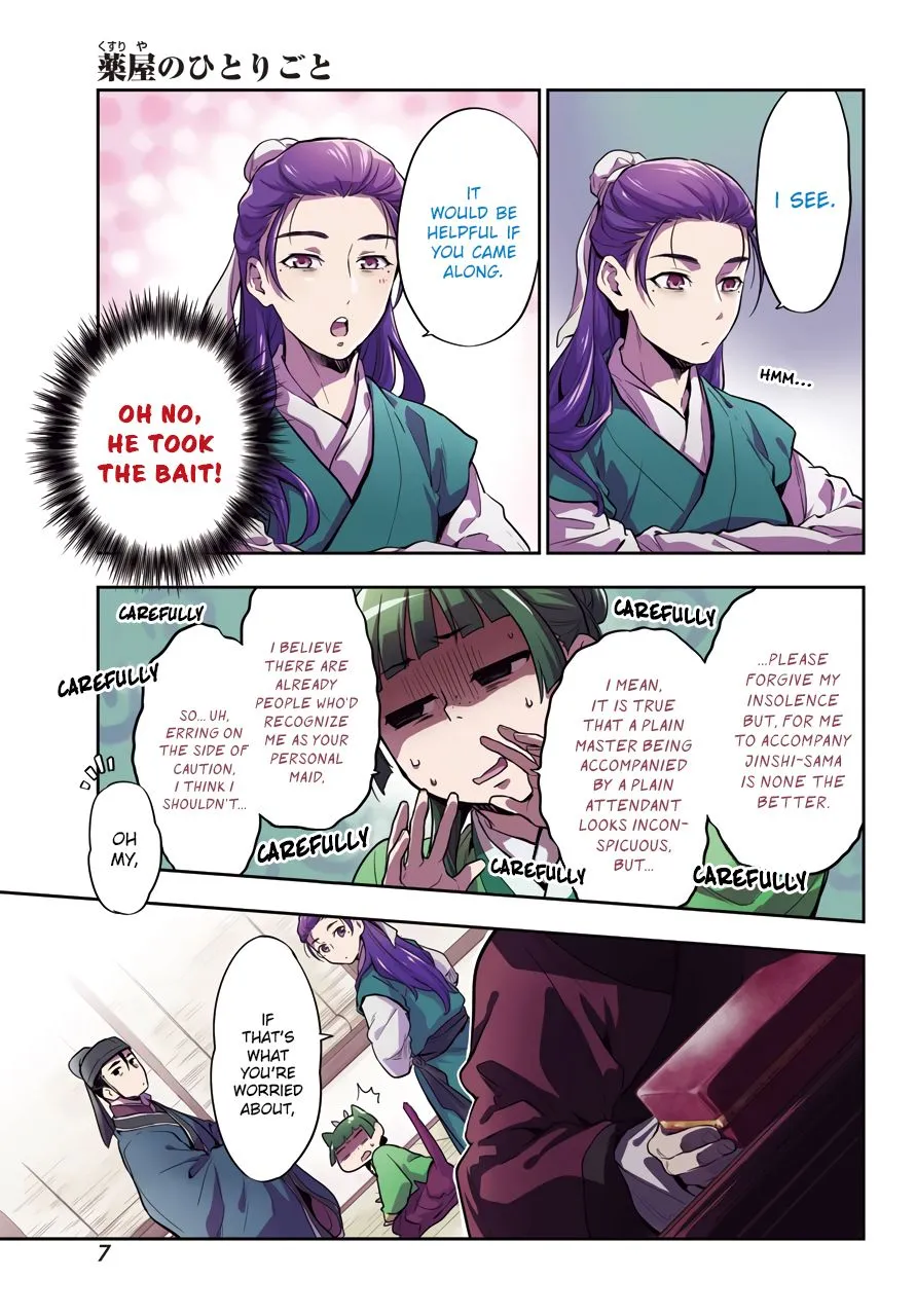 Read Kusuriya no Hitorigoto (EN) Manga Online