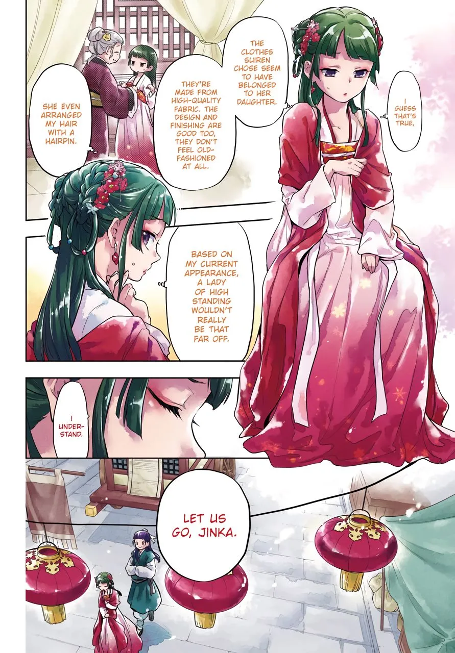 Read Kusuriya no Hitorigoto (EN) Manga Online