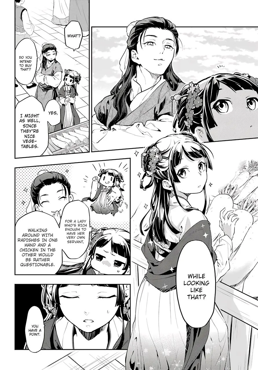Read Kusuriya no Hitorigoto (EN) Manga Online