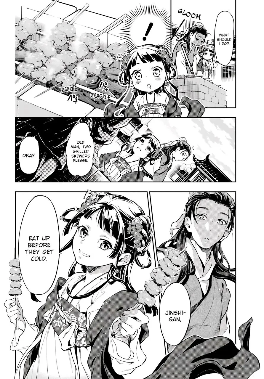 Read Kusuriya no Hitorigoto (EN) Manga Online