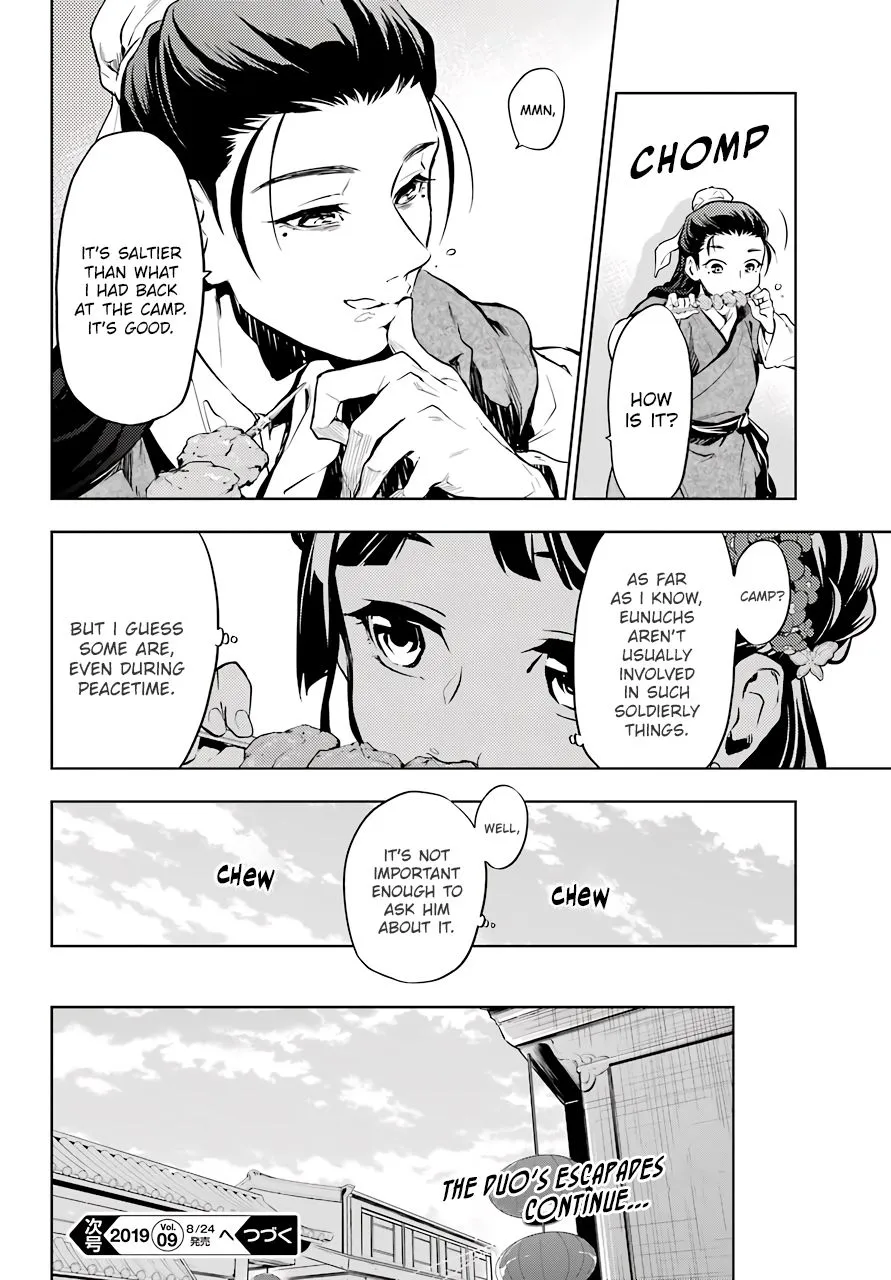 Read Kusuriya no Hitorigoto (EN) Manga Online