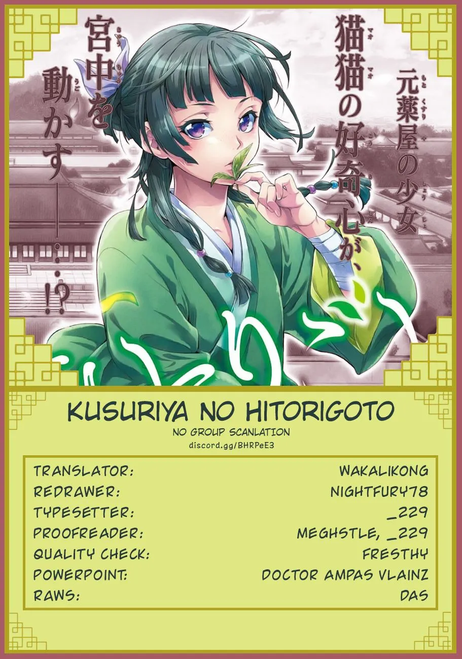 Read Kusuriya no Hitorigoto (EN) Manga Online