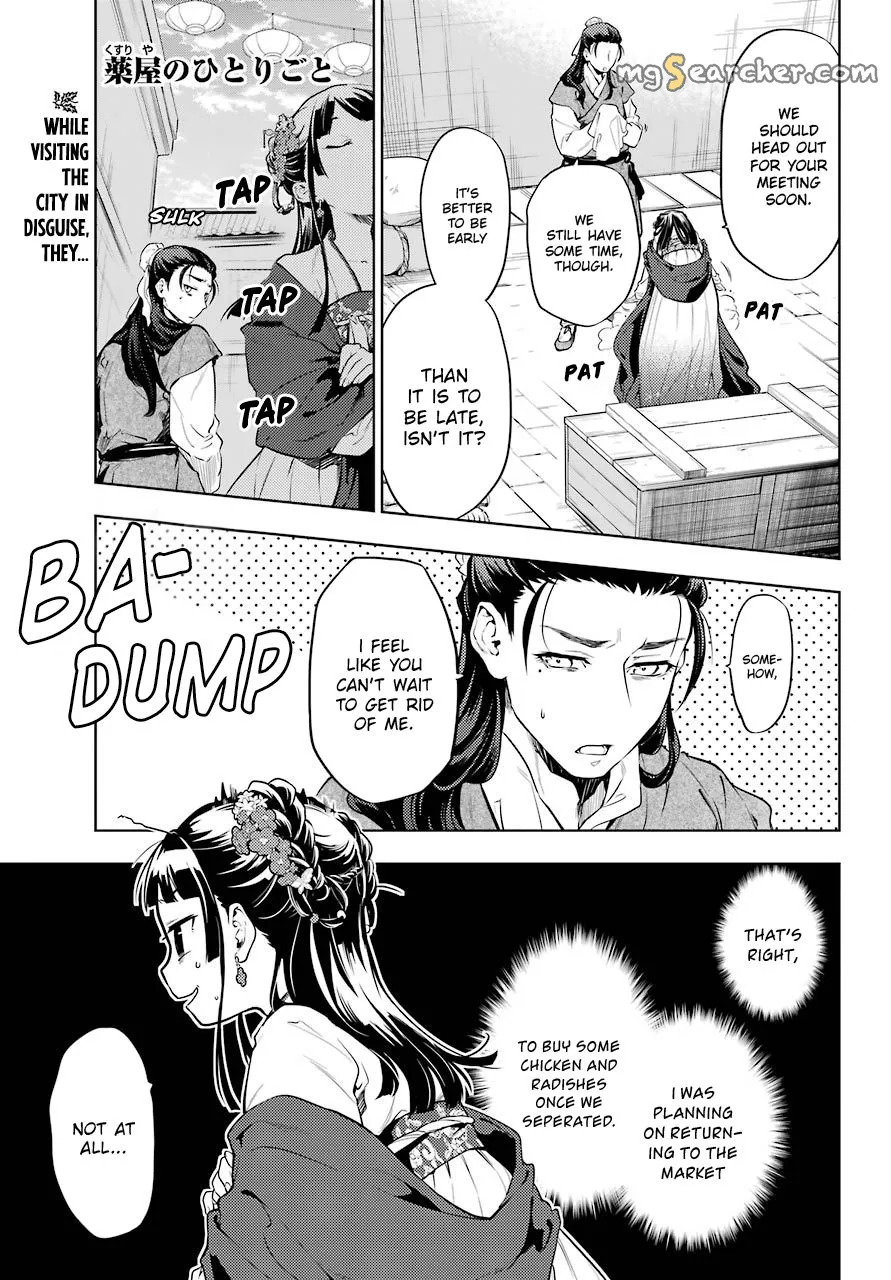 Read Kusuriya no Hitorigoto (EN) Manga Online