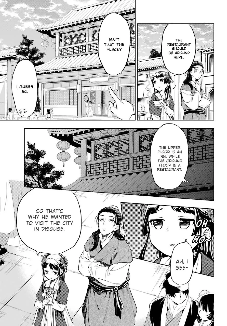 Read Kusuriya no Hitorigoto (EN) Manga Online
