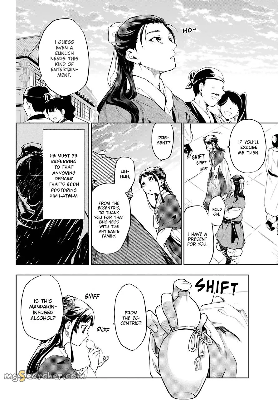 Read Kusuriya no Hitorigoto (EN) Manga Online