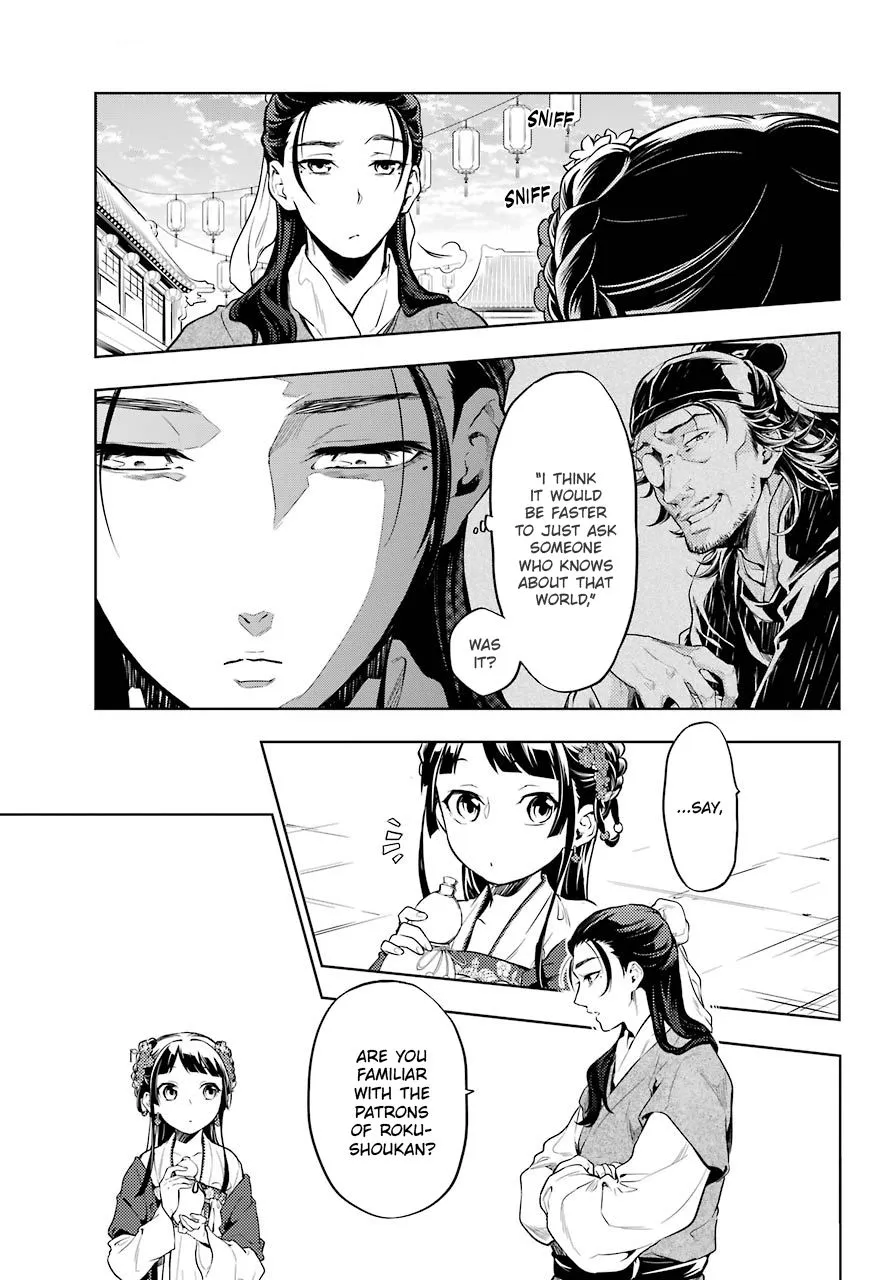 Read Kusuriya no Hitorigoto (EN) Manga Online
