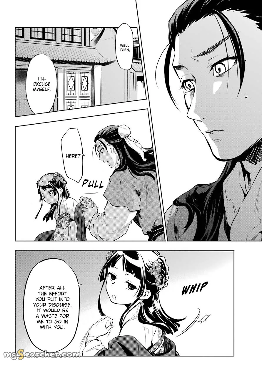 Read Kusuriya no Hitorigoto (EN) Manga Online