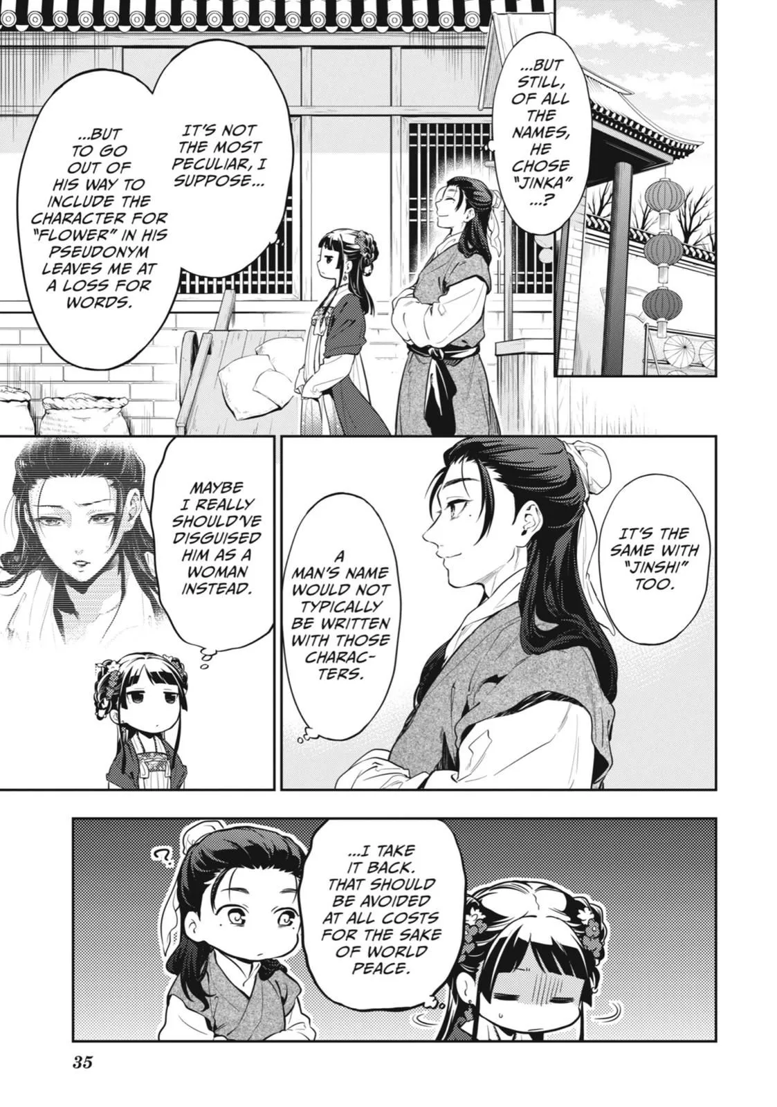 Read Kusuriya no Hitorigoto (EN) Manga Online
