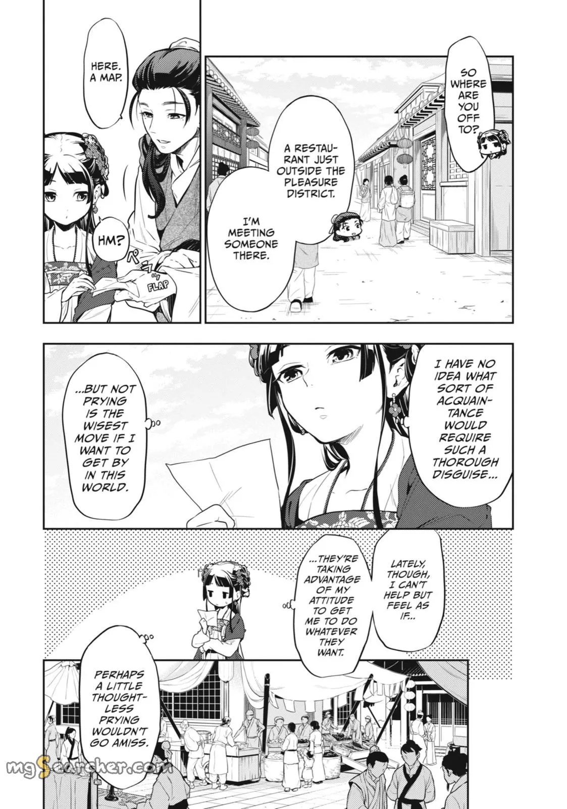 Read Kusuriya no Hitorigoto (EN) Manga Online