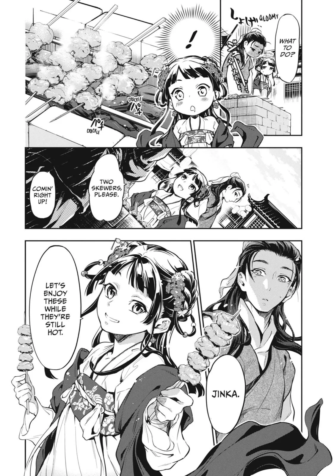 Read Kusuriya no Hitorigoto (EN) Manga Online