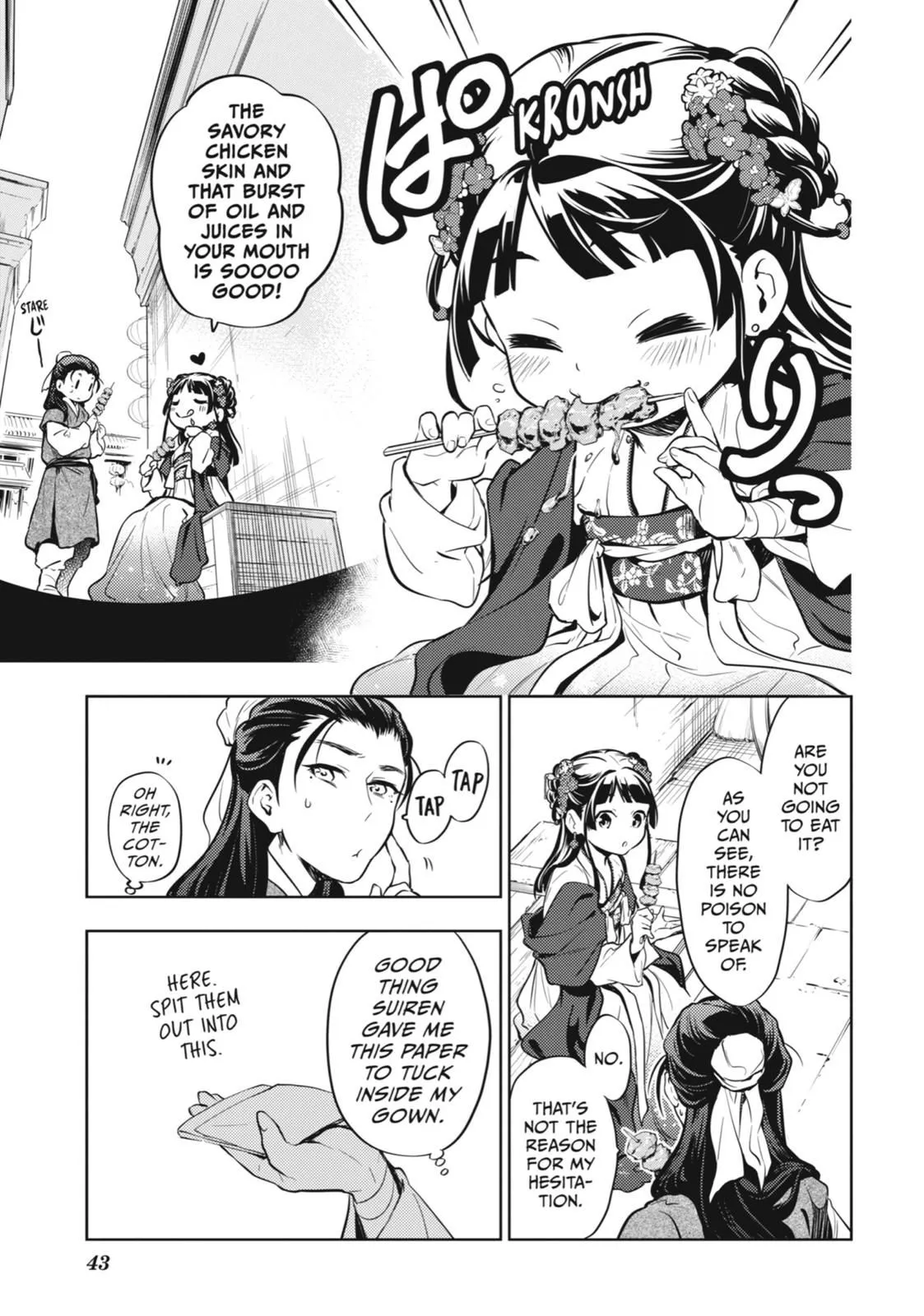 Read Kusuriya no Hitorigoto (EN) Manga Online
