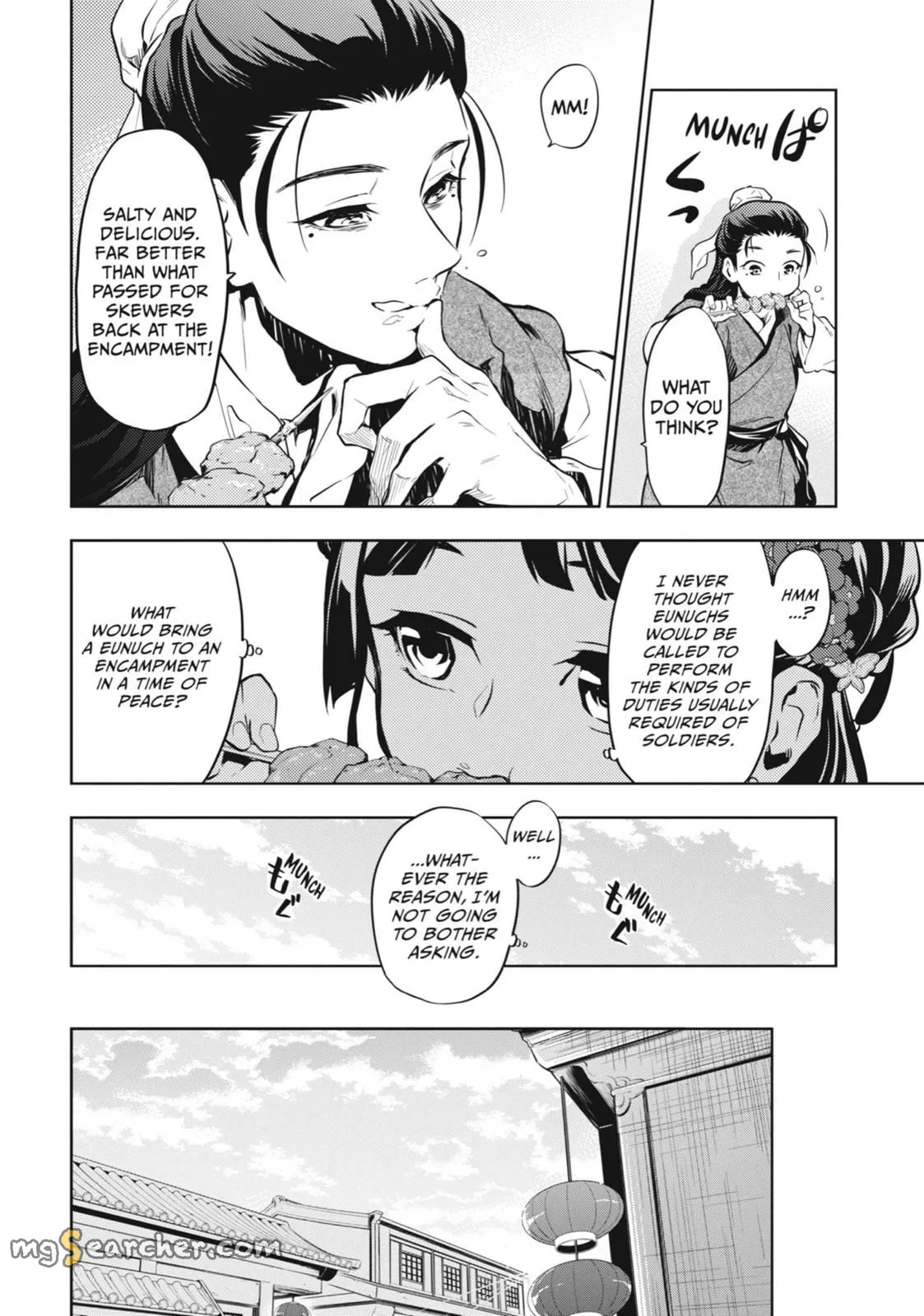 Read Kusuriya no Hitorigoto (EN) Manga Online
