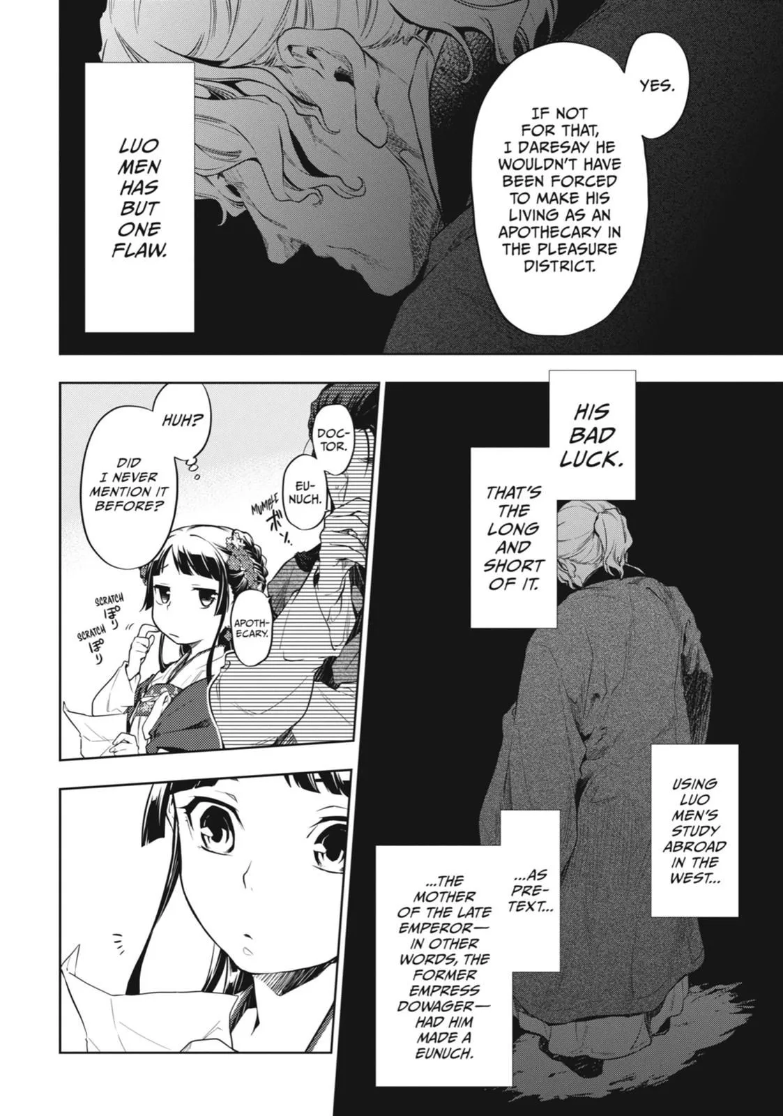 Read Kusuriya no Hitorigoto (EN) Manga Online
