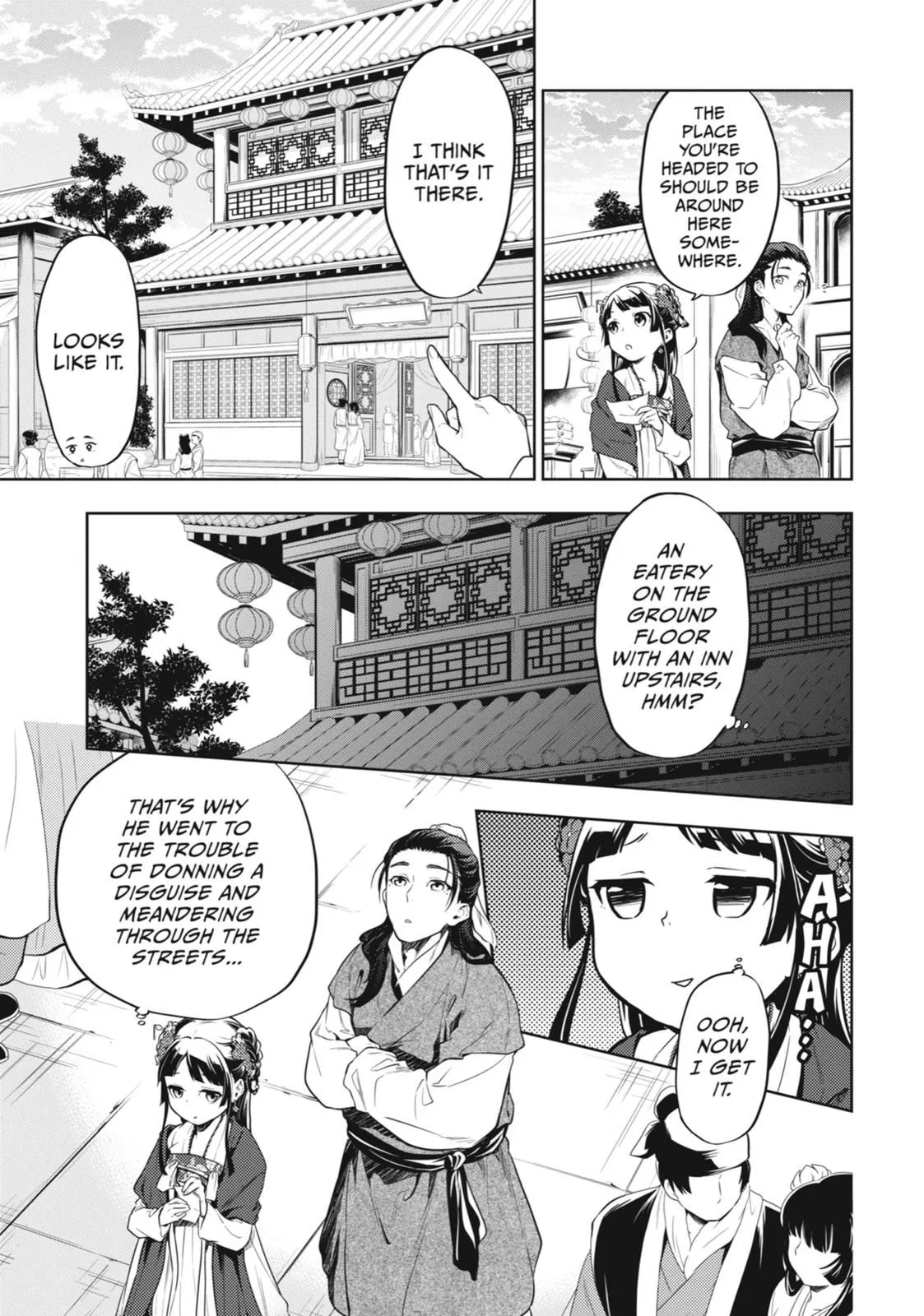 Read Kusuriya no Hitorigoto (EN) Manga Online