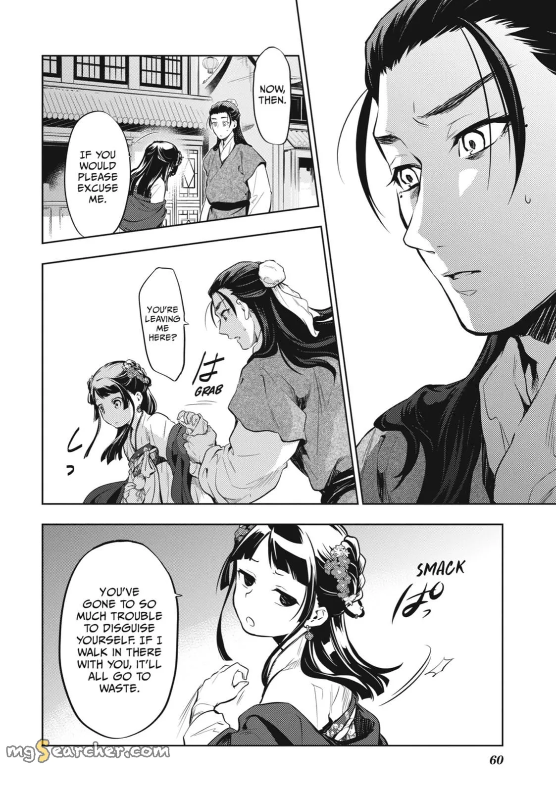Read Kusuriya no Hitorigoto (EN) Manga Online