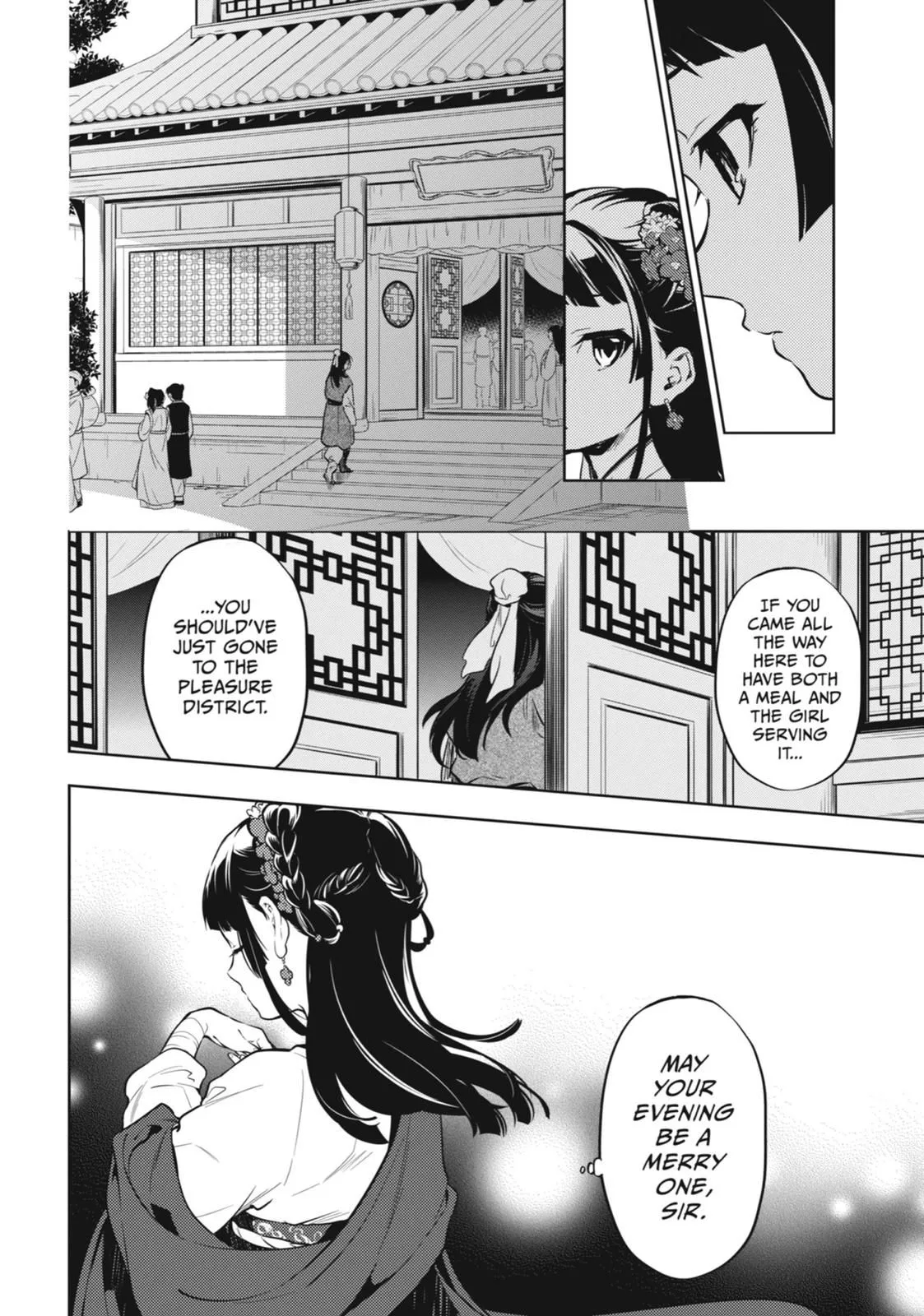 Read Kusuriya no Hitorigoto (EN) Manga Online