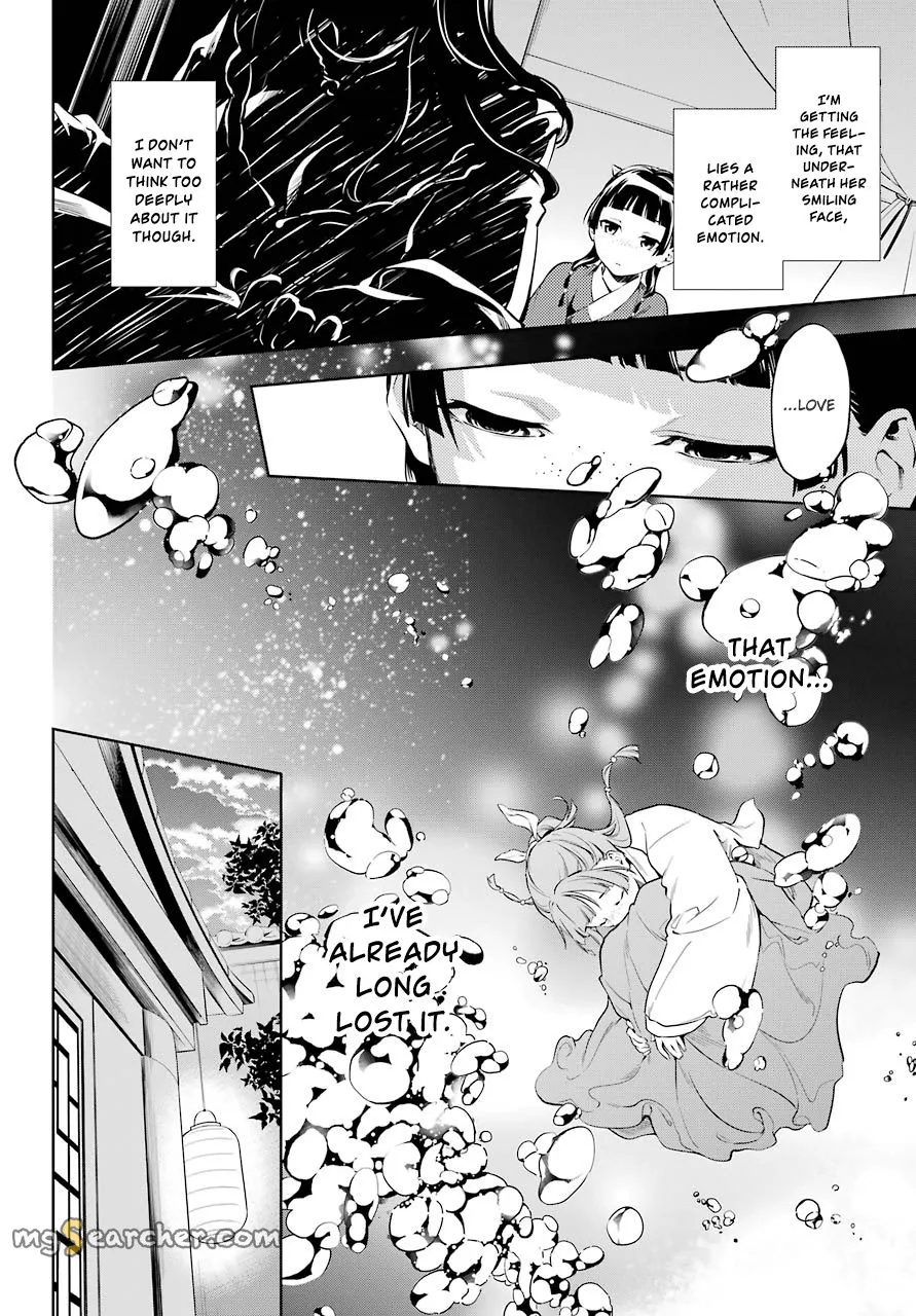 Read Kusuriya no Hitorigoto (EN) Manga Online