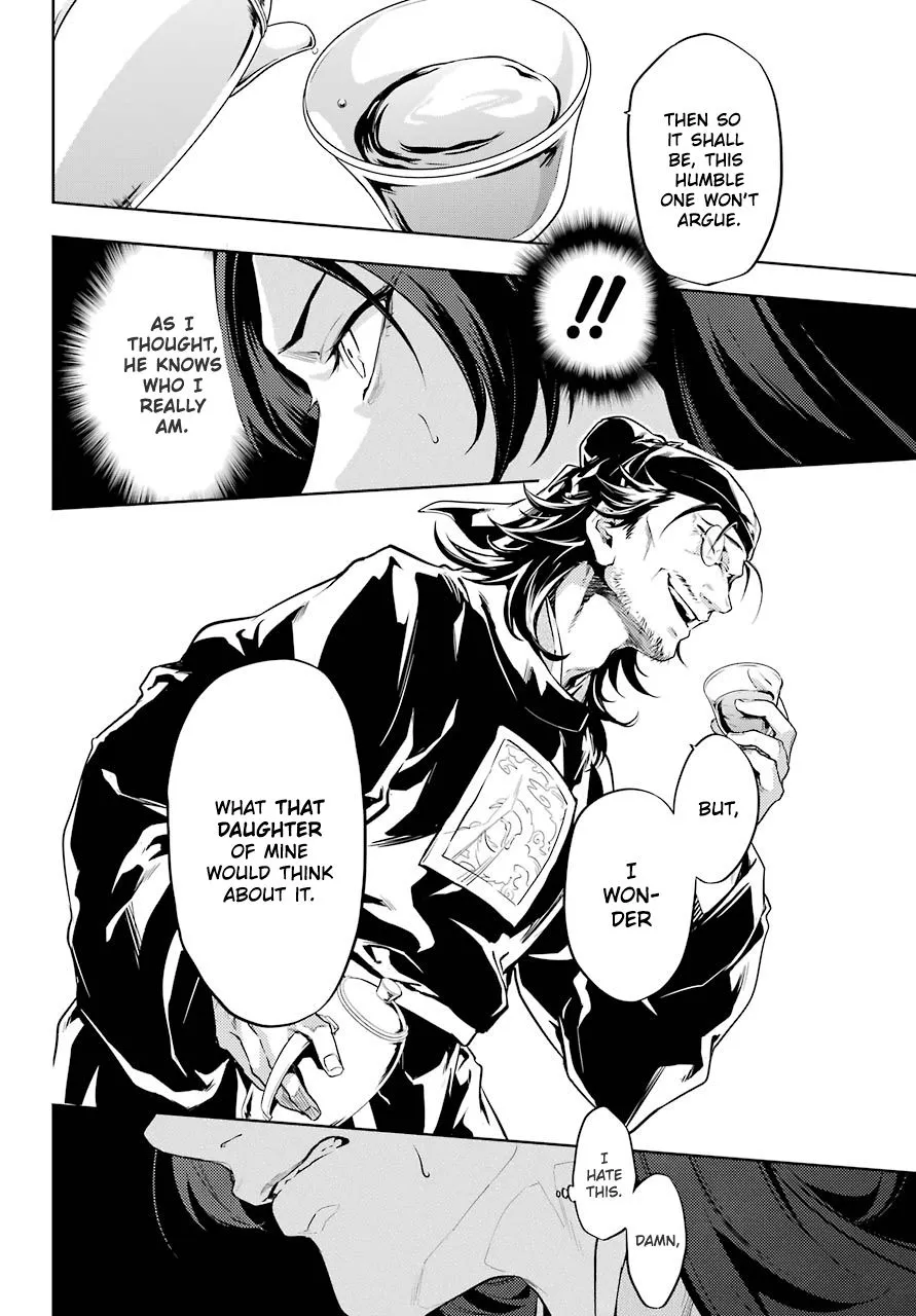 Read Kusuriya no Hitorigoto (EN) Manga Online
