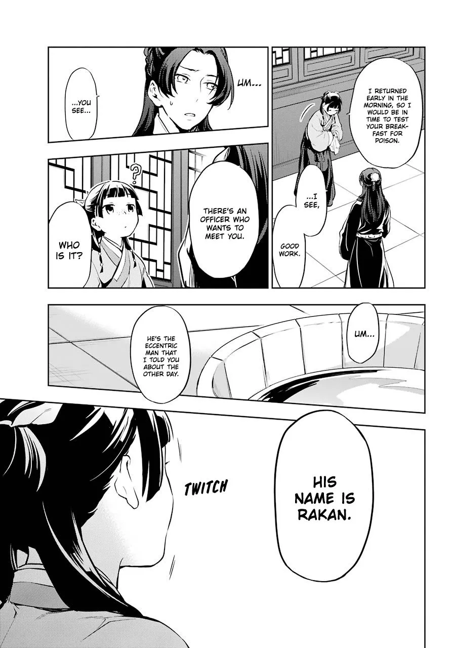 Read Kusuriya no Hitorigoto (EN) Manga Online