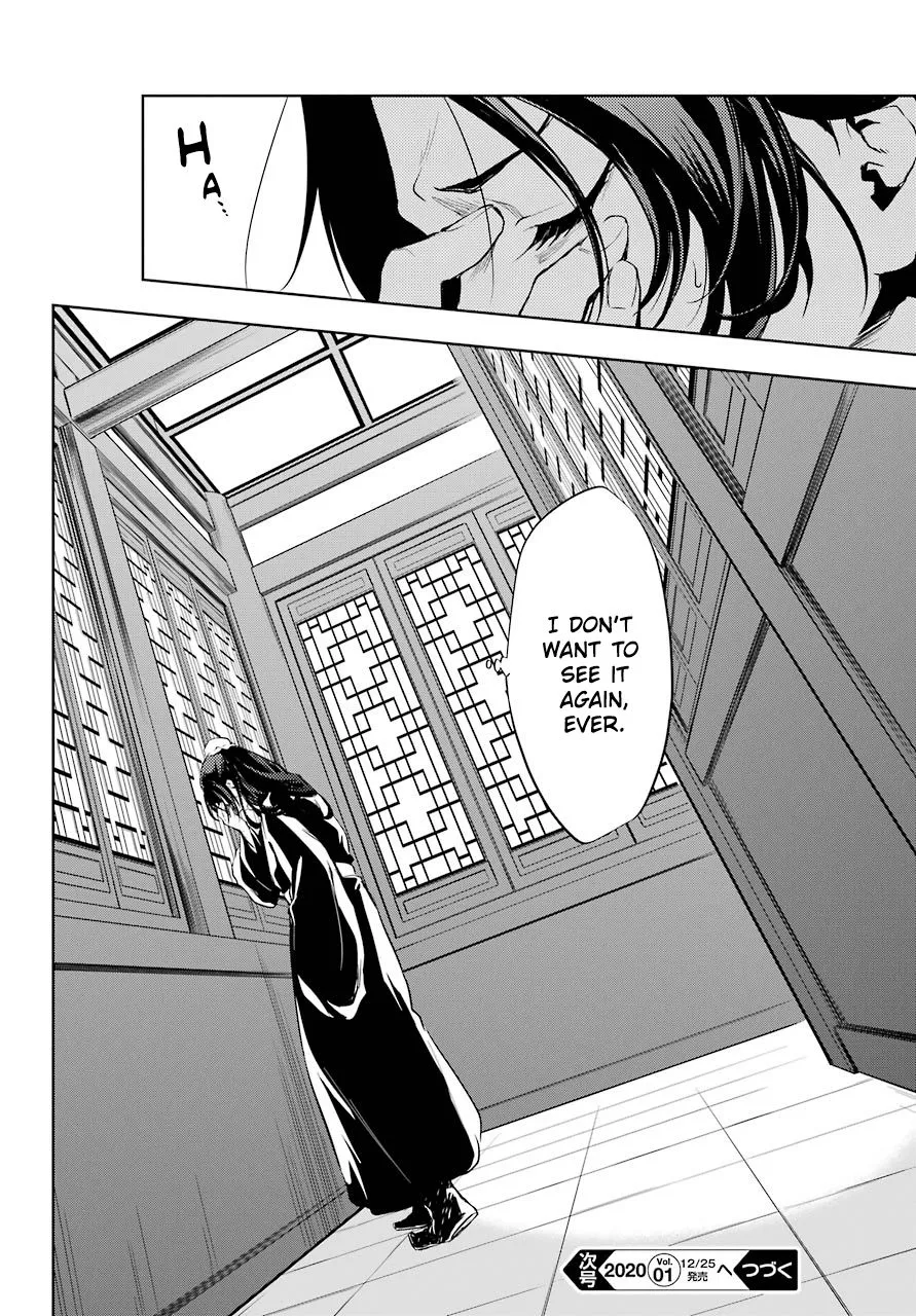 Read Kusuriya no Hitorigoto (EN) Manga Online
