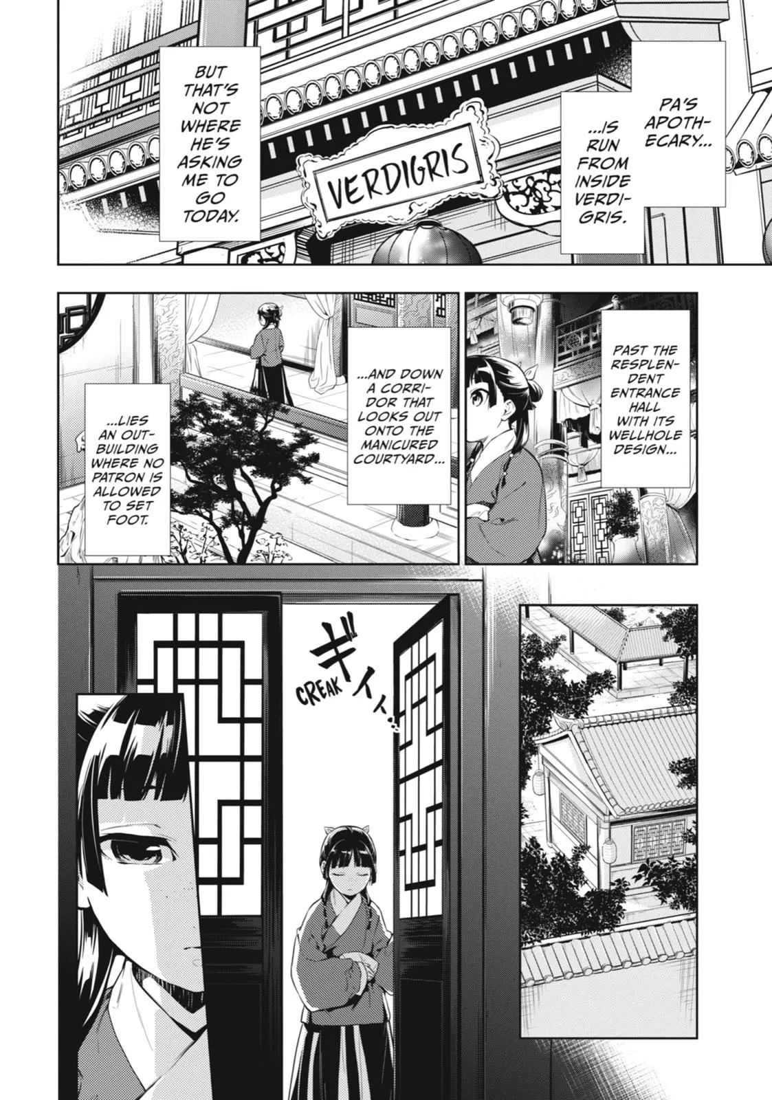 Read Kusuriya no Hitorigoto (EN) Manga Online
