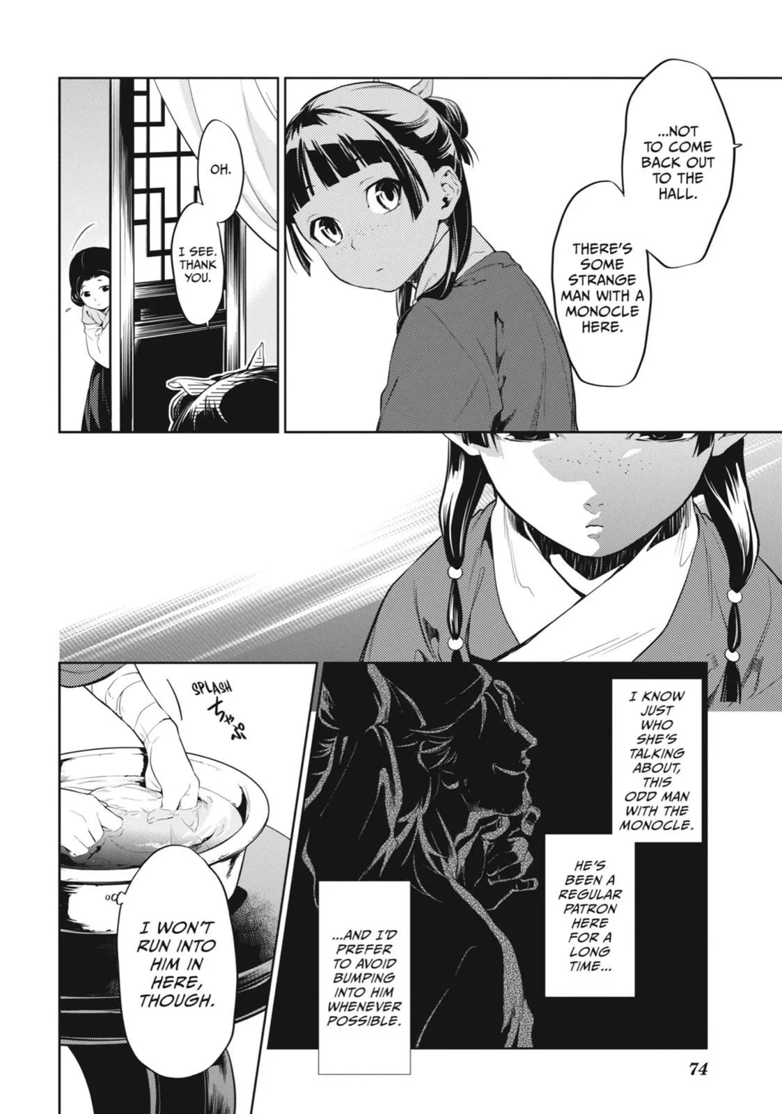 Read Kusuriya no Hitorigoto (EN) Manga Online