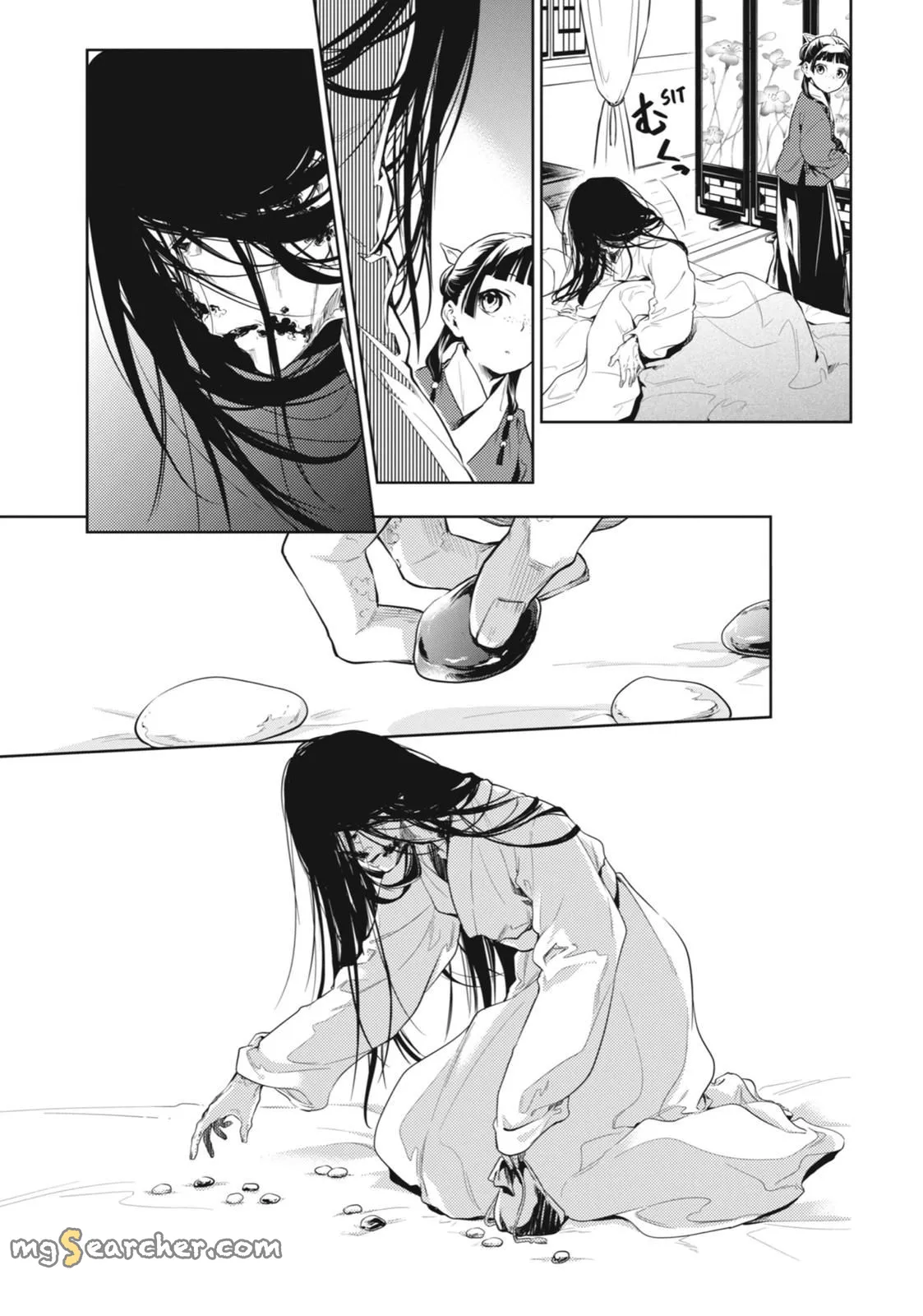 Read Kusuriya no Hitorigoto (EN) Manga Online