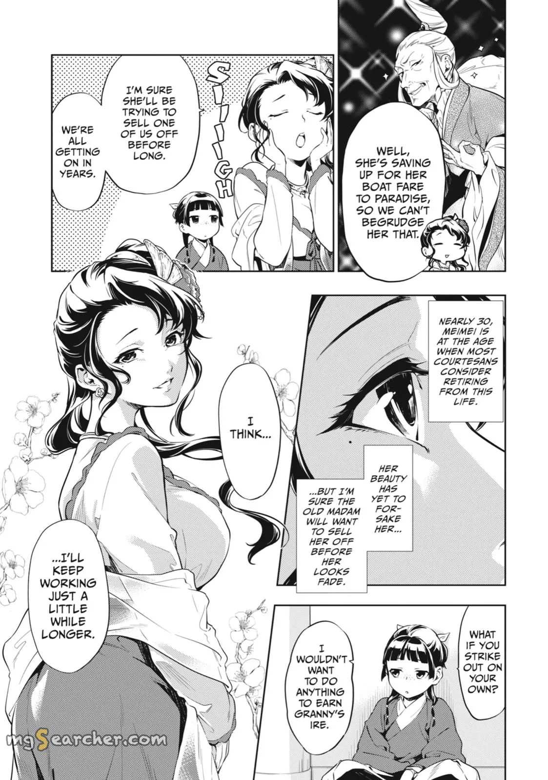 Read Kusuriya no Hitorigoto (EN) Manga Online