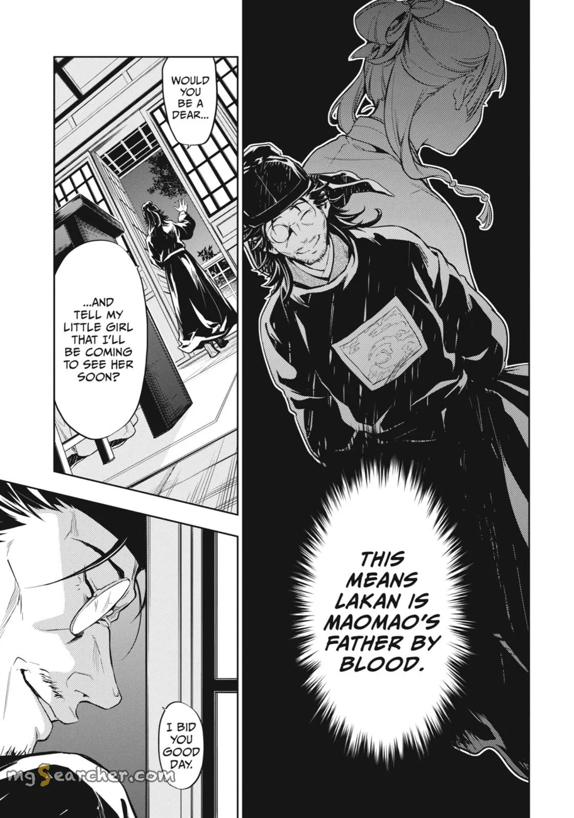 Read Kusuriya no Hitorigoto (EN) Manga Online