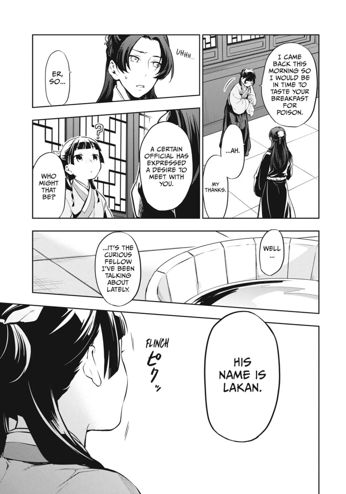 Read Kusuriya no Hitorigoto (EN) Manga Online