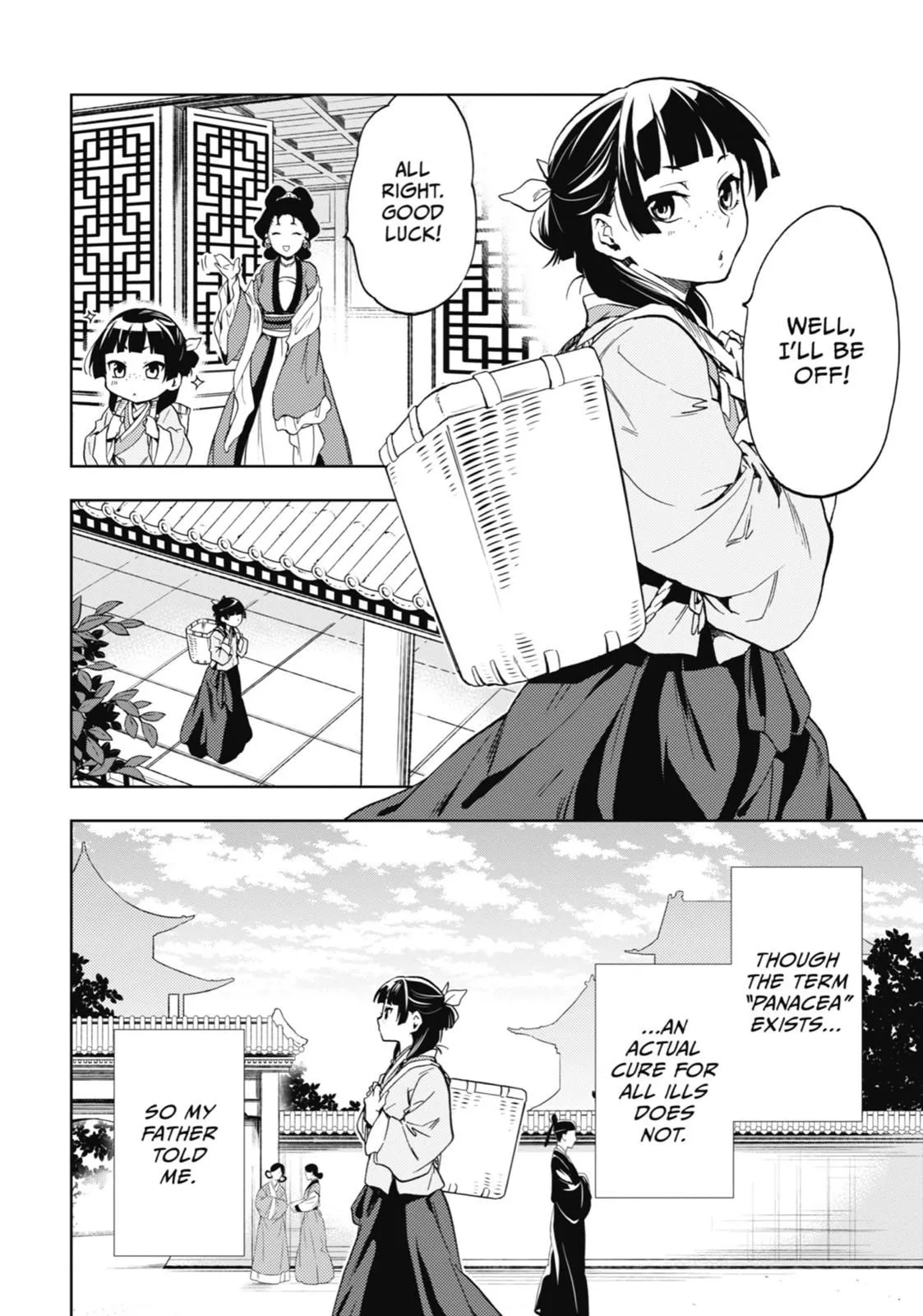 Read Kusuriya no Hitorigoto (EN) Manga Online