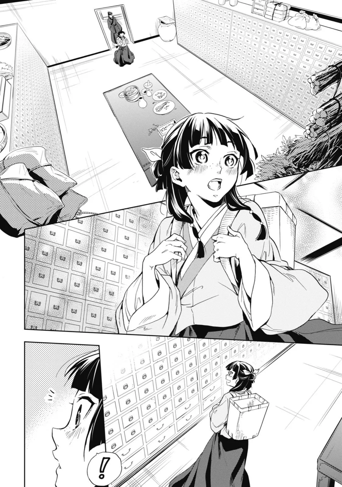 Read Kusuriya no Hitorigoto (EN) Manga Online