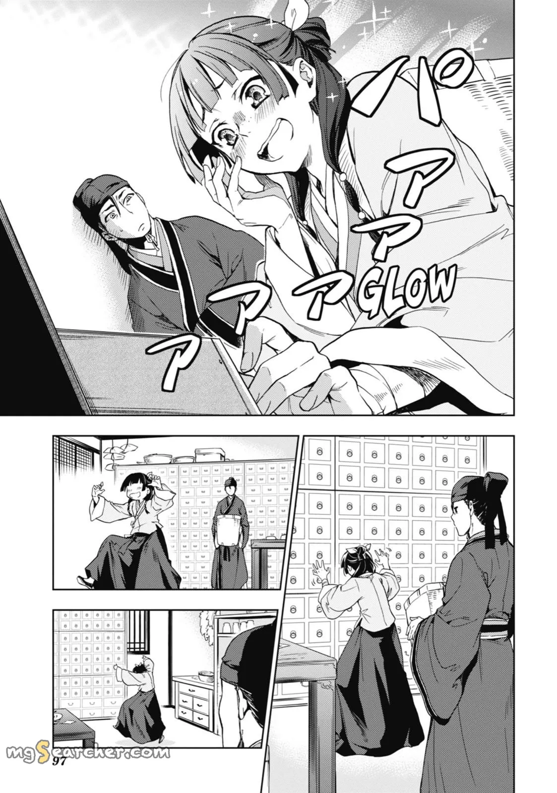 Read Kusuriya no Hitorigoto (EN) Manga Online