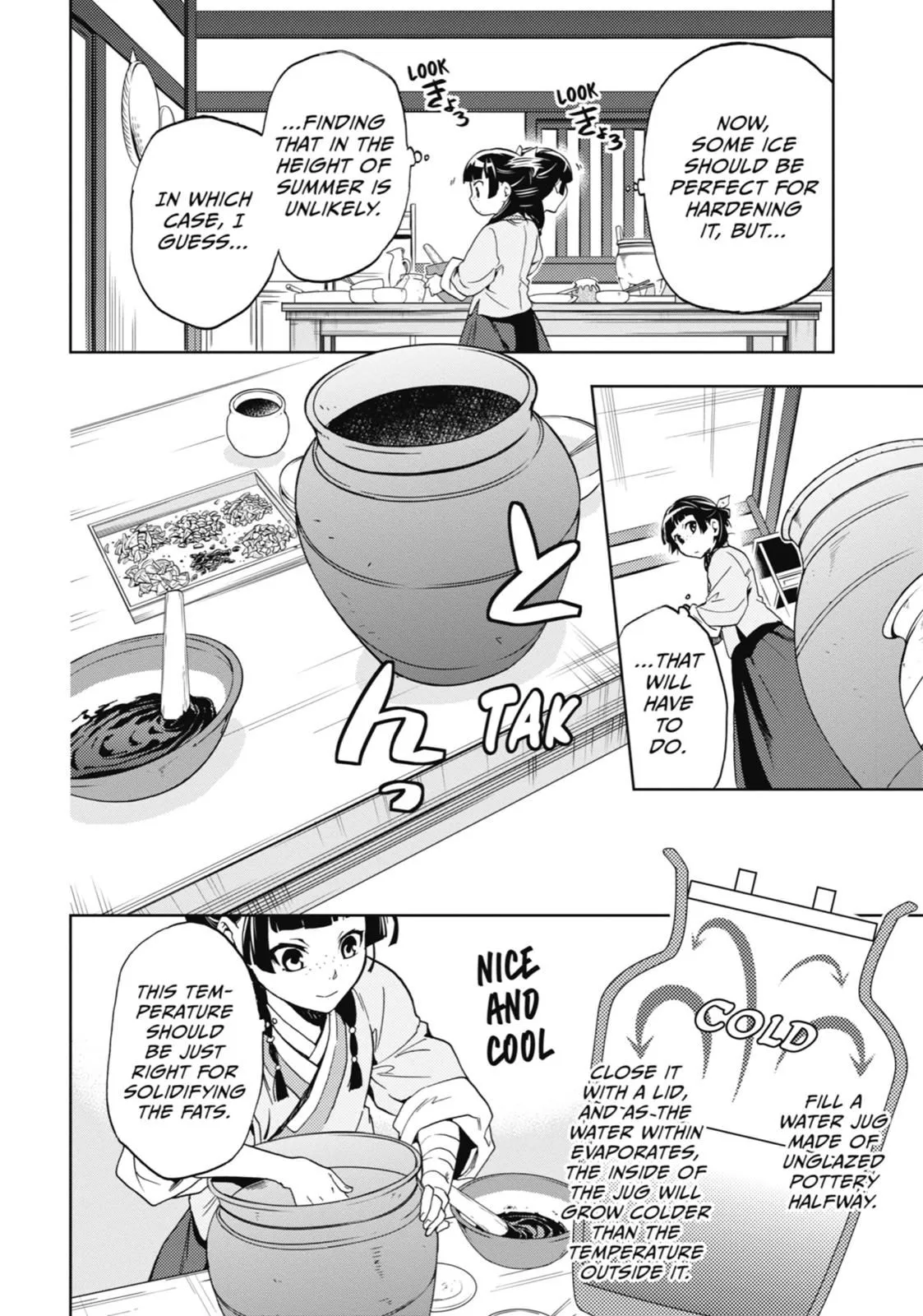 Read Kusuriya no Hitorigoto (EN) Manga Online