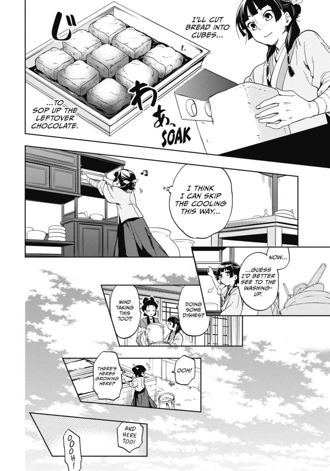 Read Kusuriya no Hitorigoto (EN) Manga Online