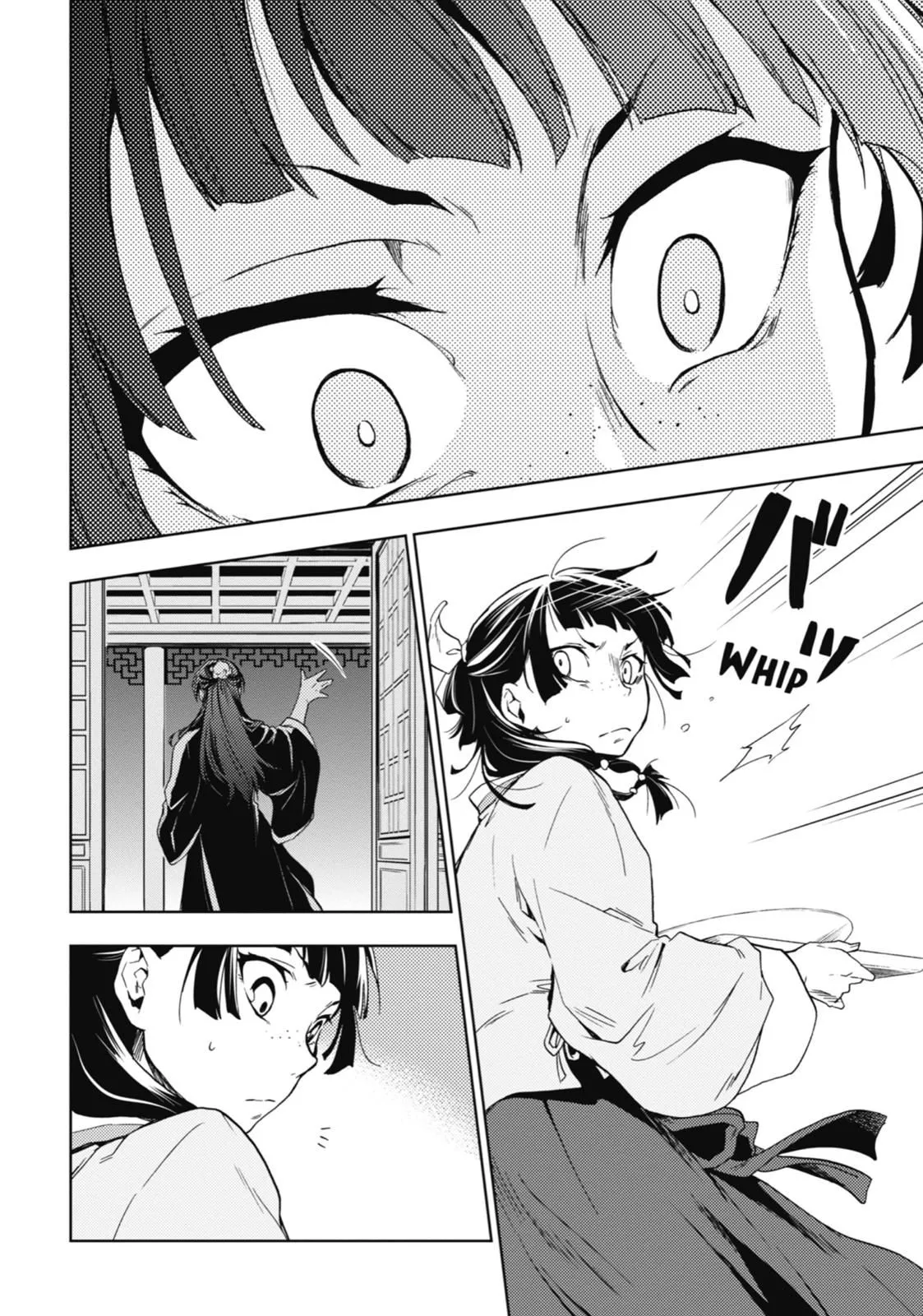Read Kusuriya no Hitorigoto (EN) Manga Online