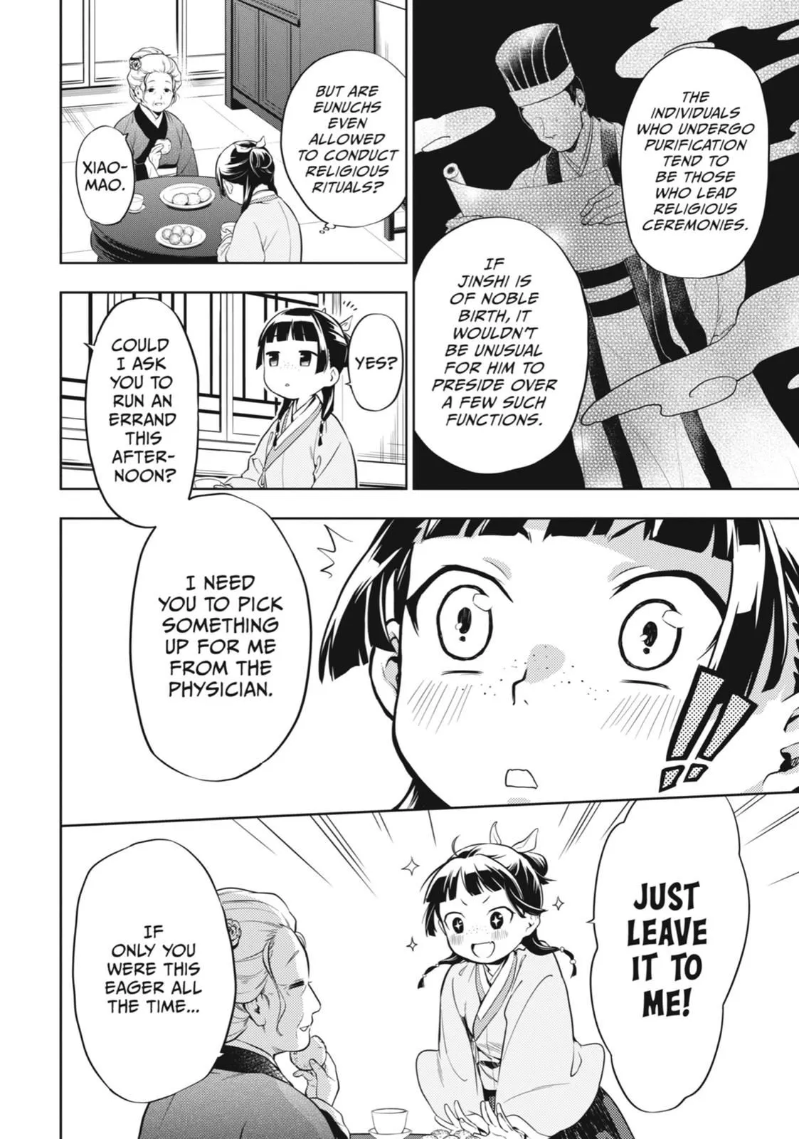 Read Kusuriya no Hitorigoto (EN) Manga Online