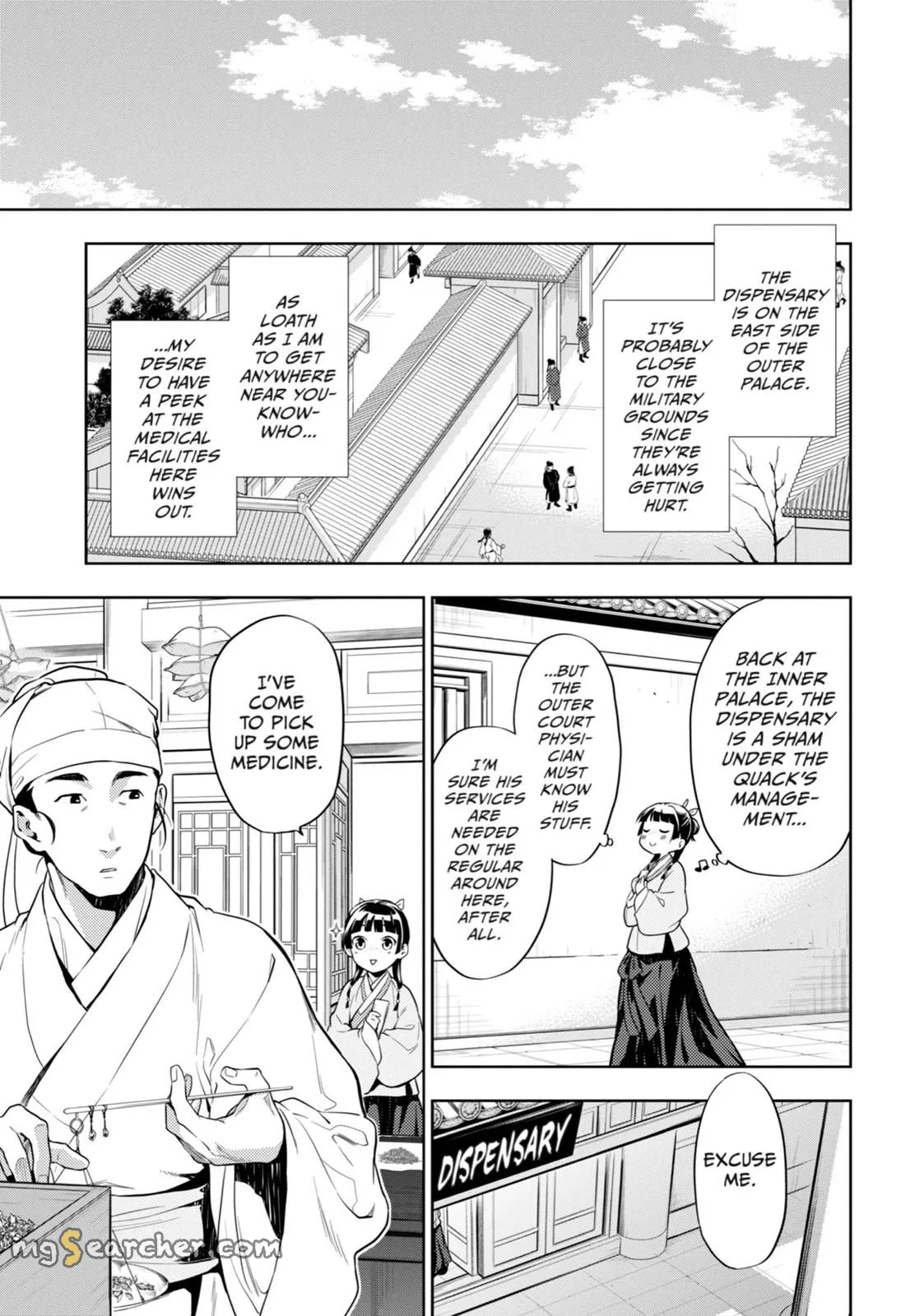 Read Kusuriya no Hitorigoto (EN) Manga Online