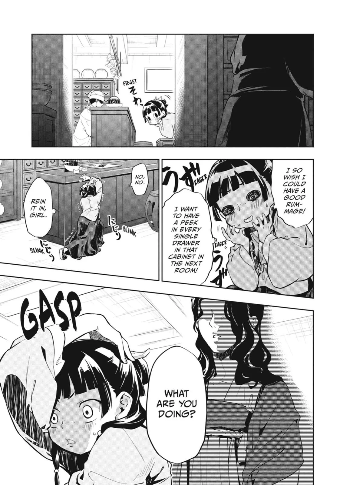 Read Kusuriya no Hitorigoto (EN) Manga Online