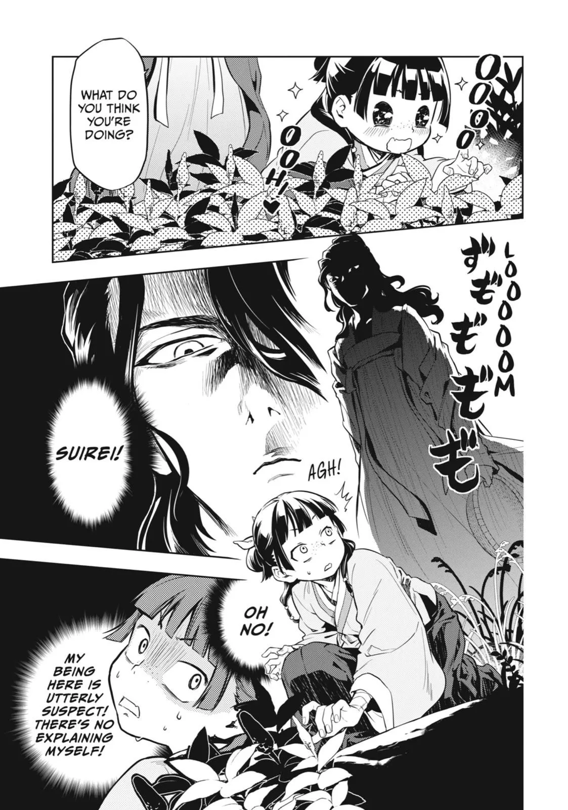 Read Kusuriya no Hitorigoto (EN) Manga Online