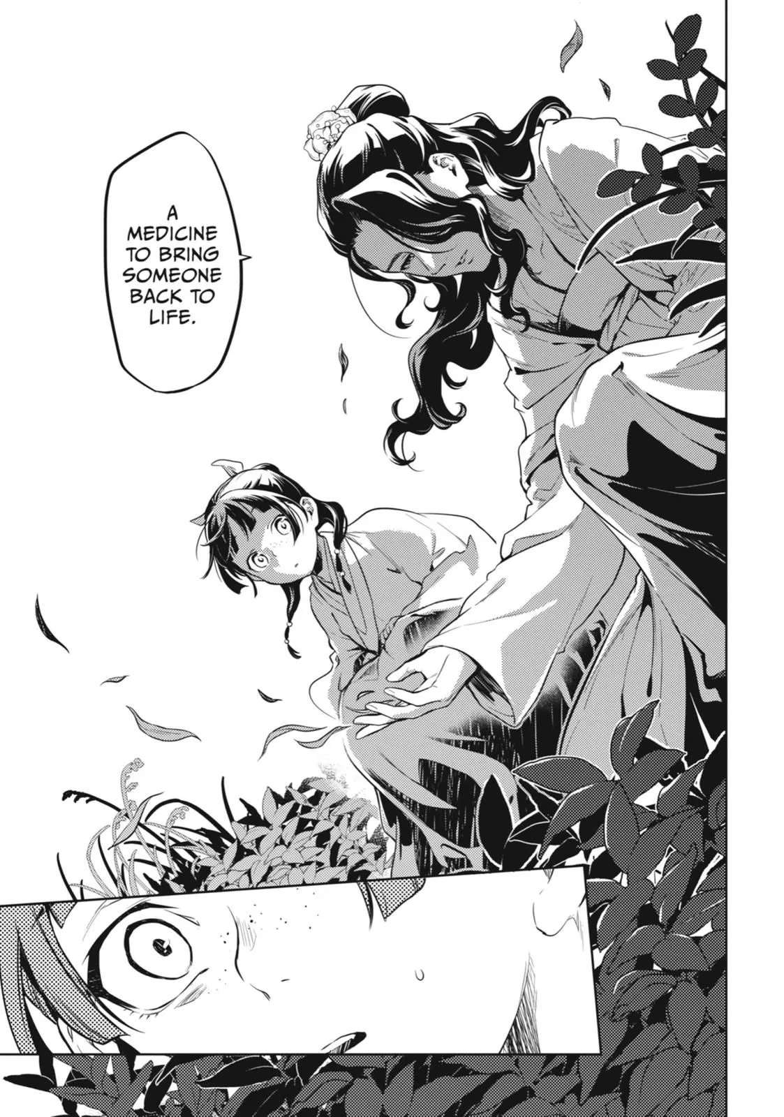 Read Kusuriya no Hitorigoto (EN) Manga Online