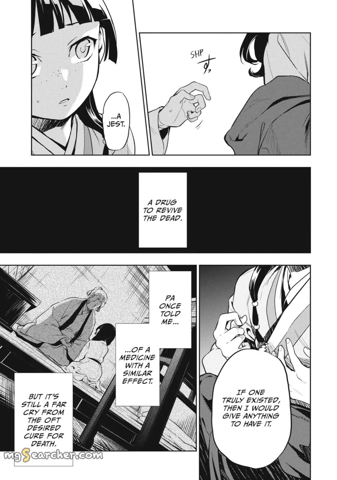 Read Kusuriya no Hitorigoto (EN) Manga Online