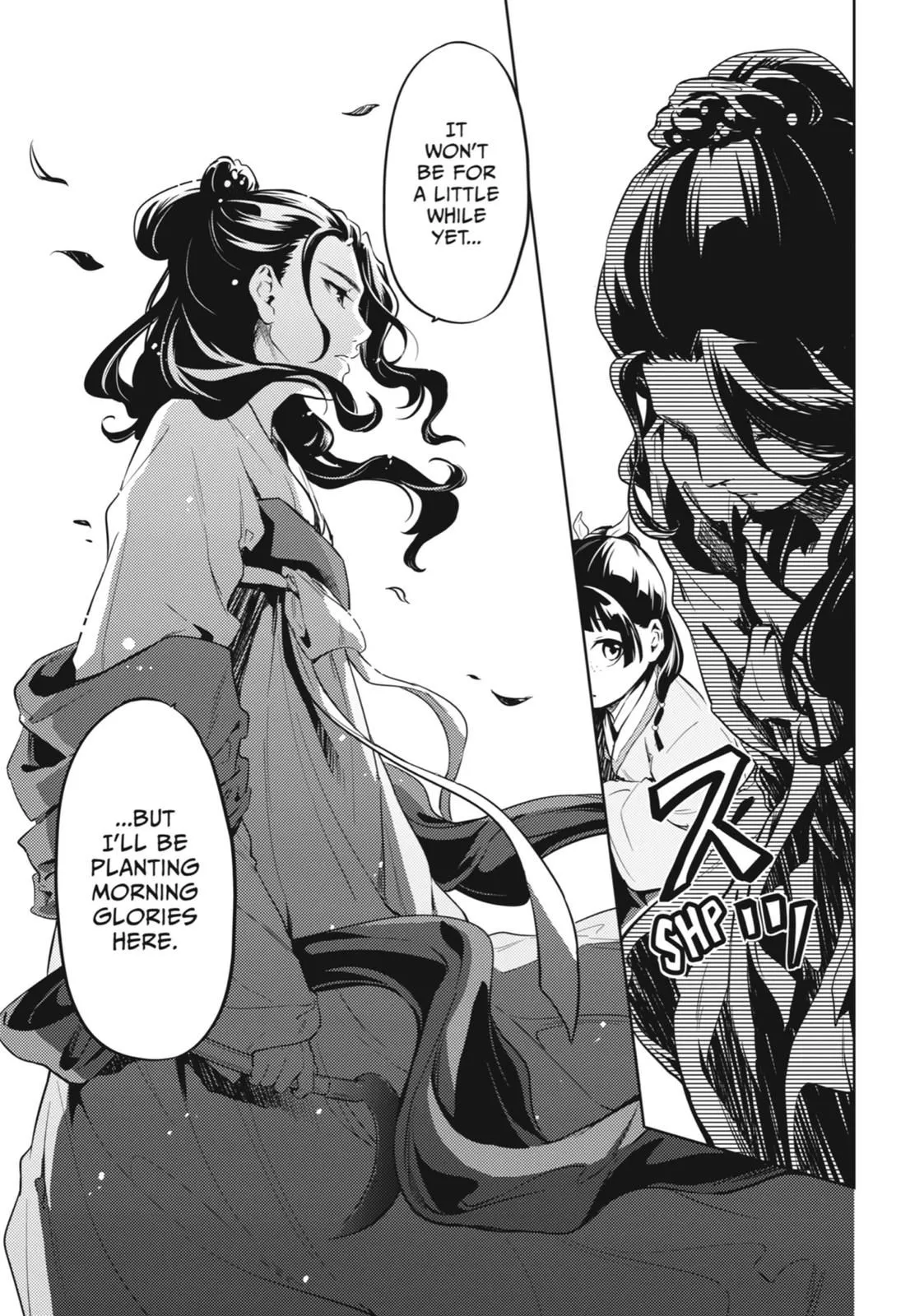 Read Kusuriya no Hitorigoto (EN) Manga Online