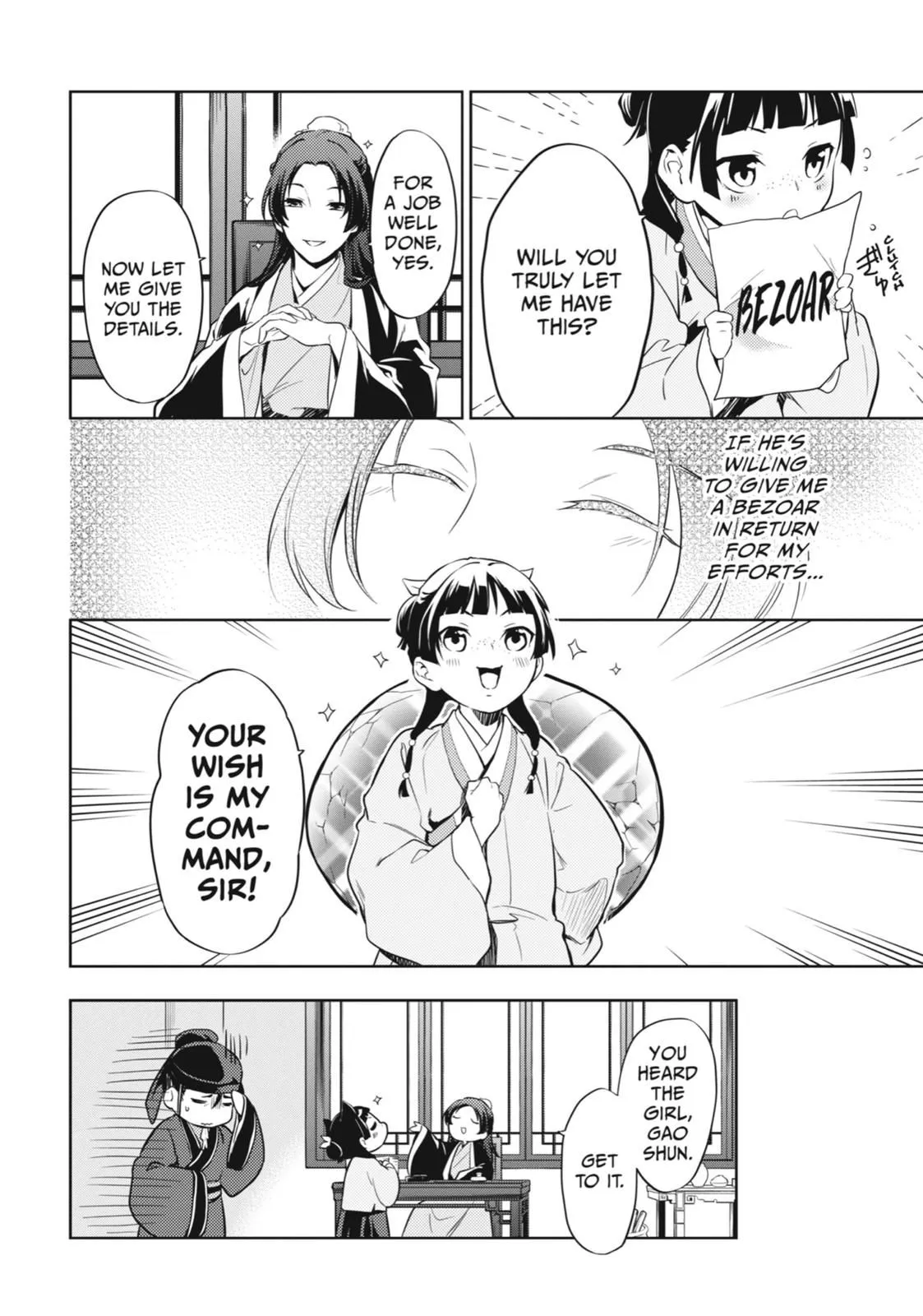 Read Kusuriya no Hitorigoto (EN) Manga Online