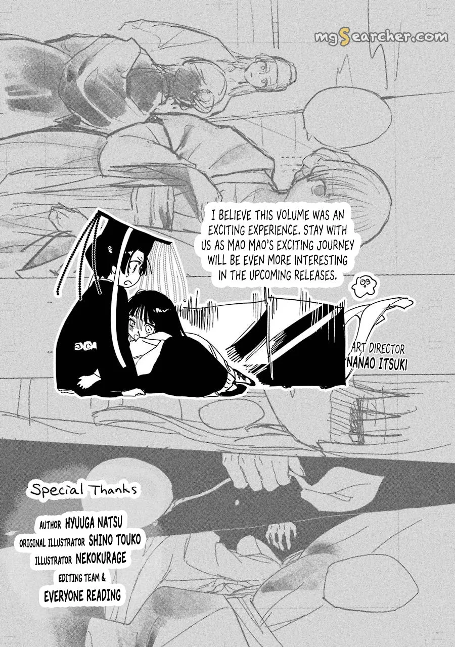 Read Kusuriya no Hitorigoto (EN) Manga Online