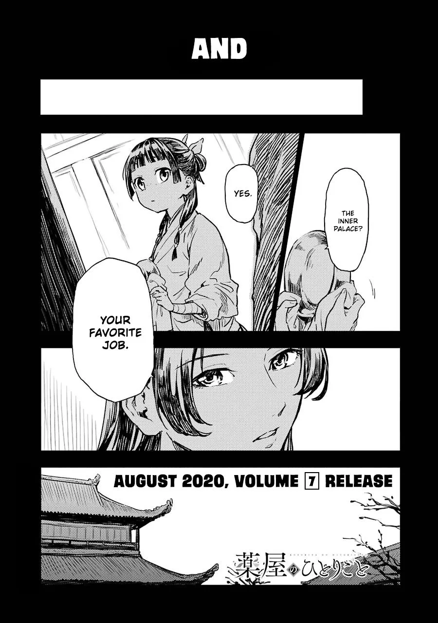 Read Kusuriya no Hitorigoto (EN) Manga Online